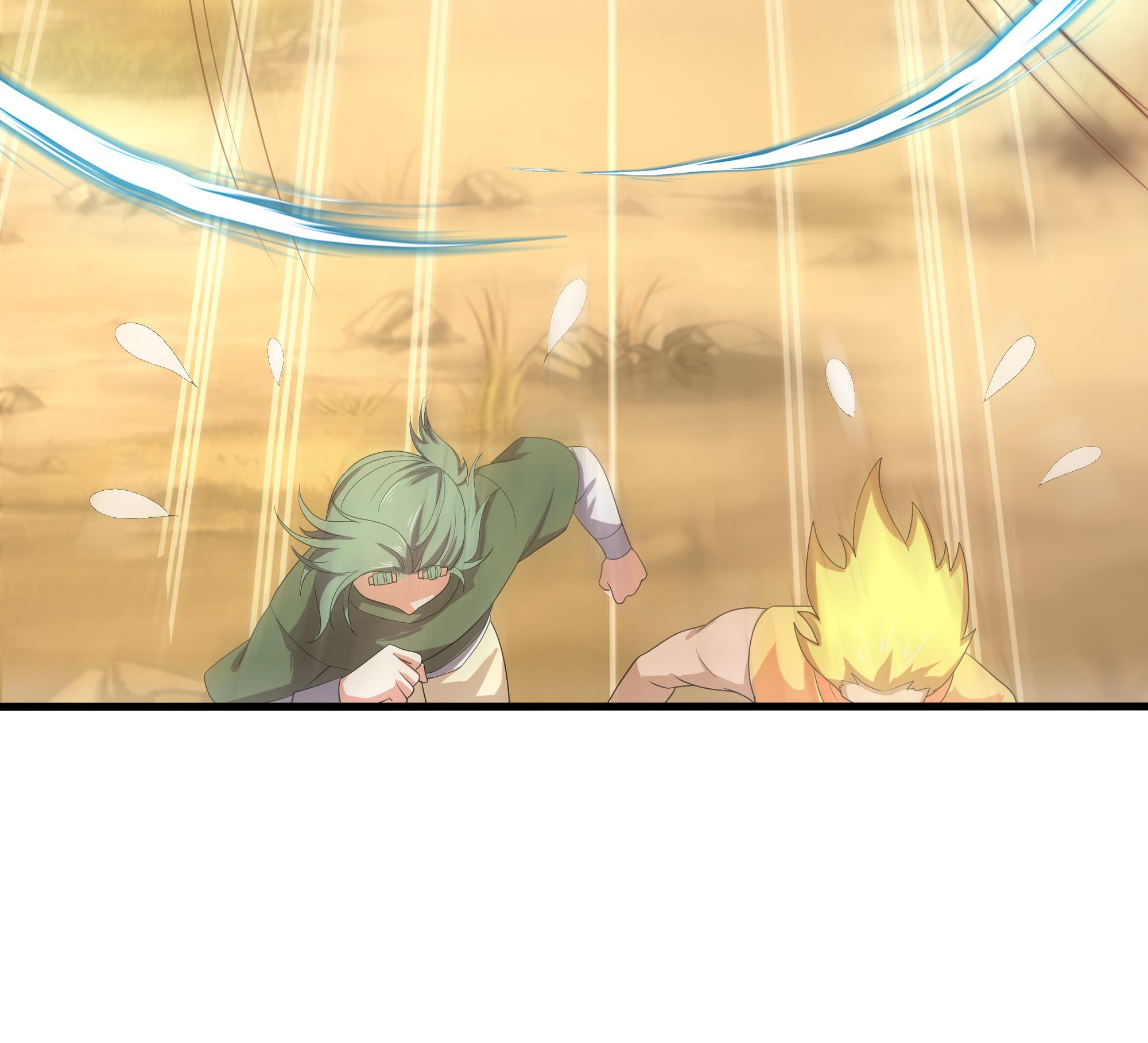 我在地府开后宫7 第6话 小拳拳扎心了