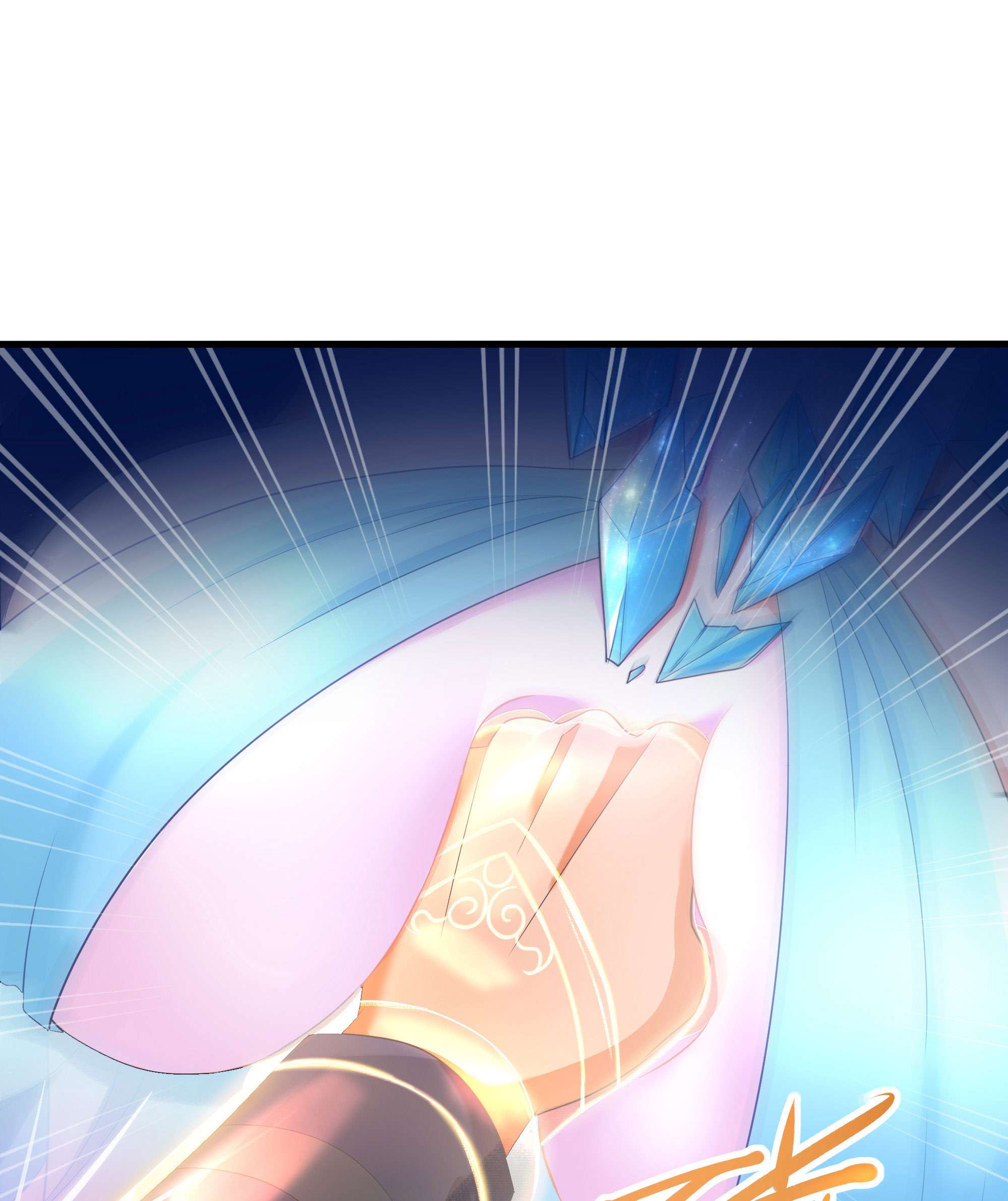 我在地府开后宫7 第6话 小拳拳扎心了