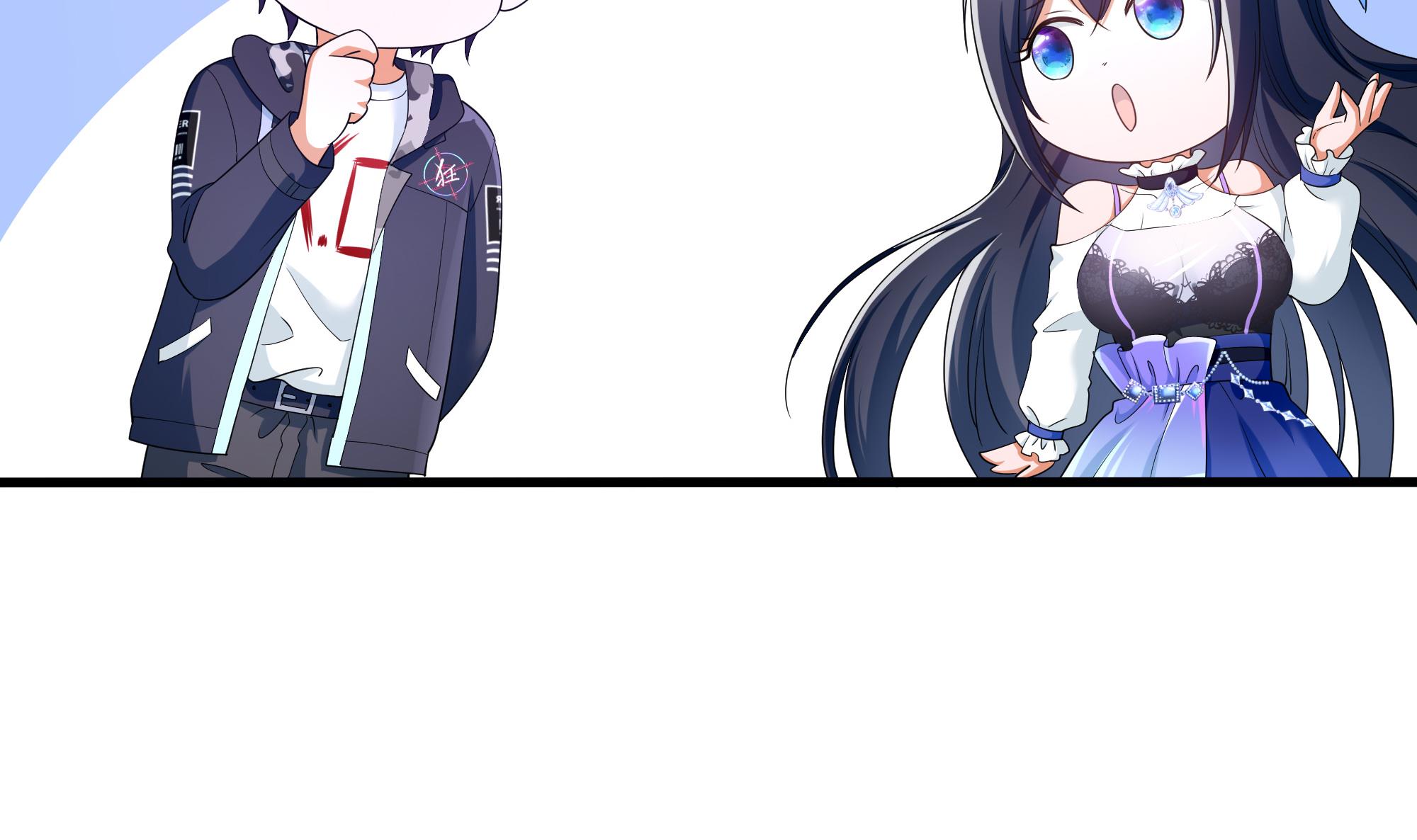 我在地府开后宫7 第6话 小拳拳扎心了