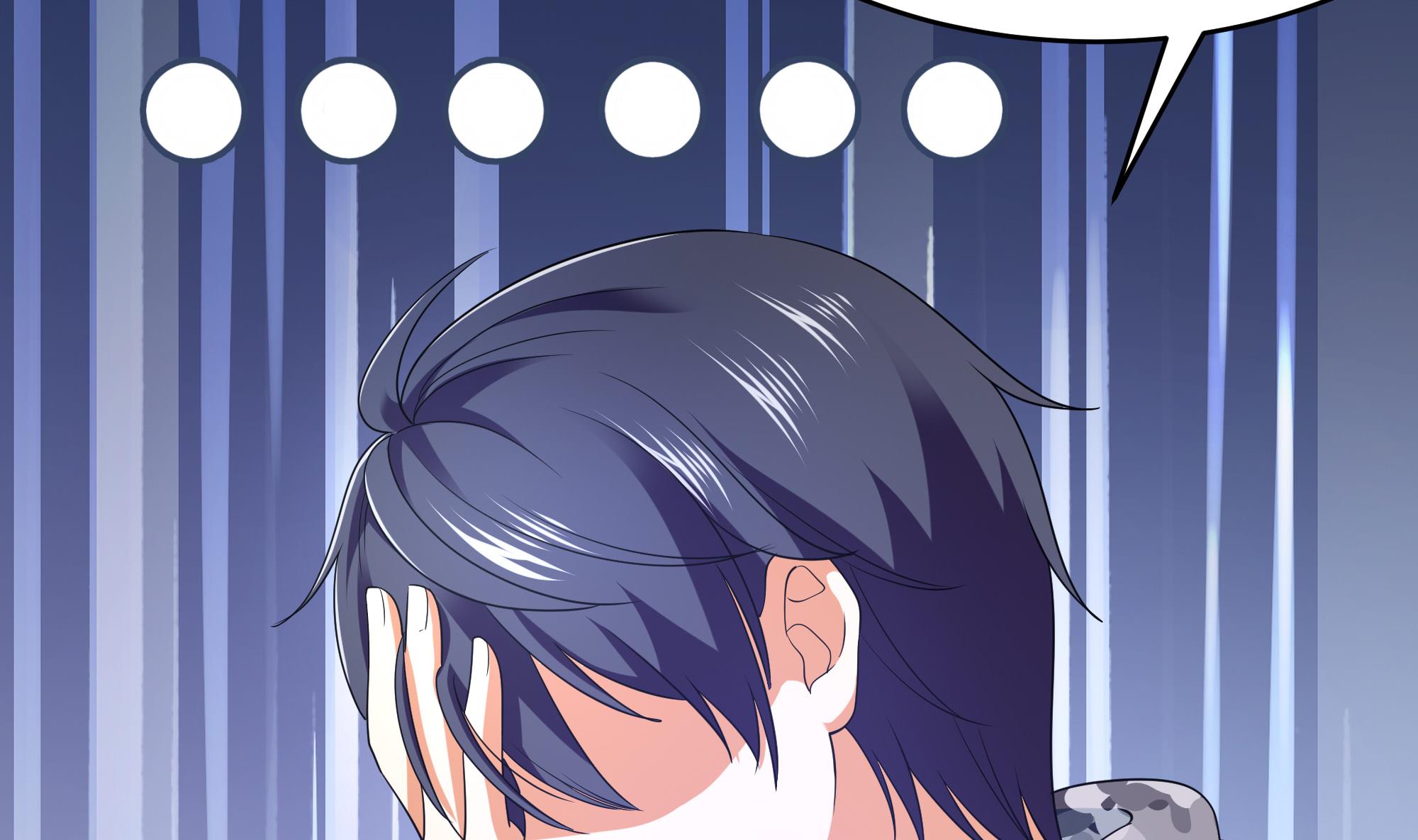 我在地府开后宫7 第6话 小拳拳扎心了