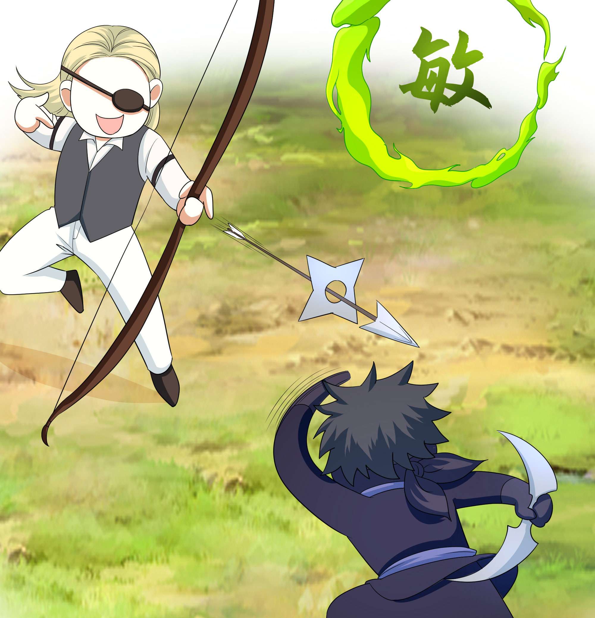 我在地府开后宫7 第6话 小拳拳扎心了