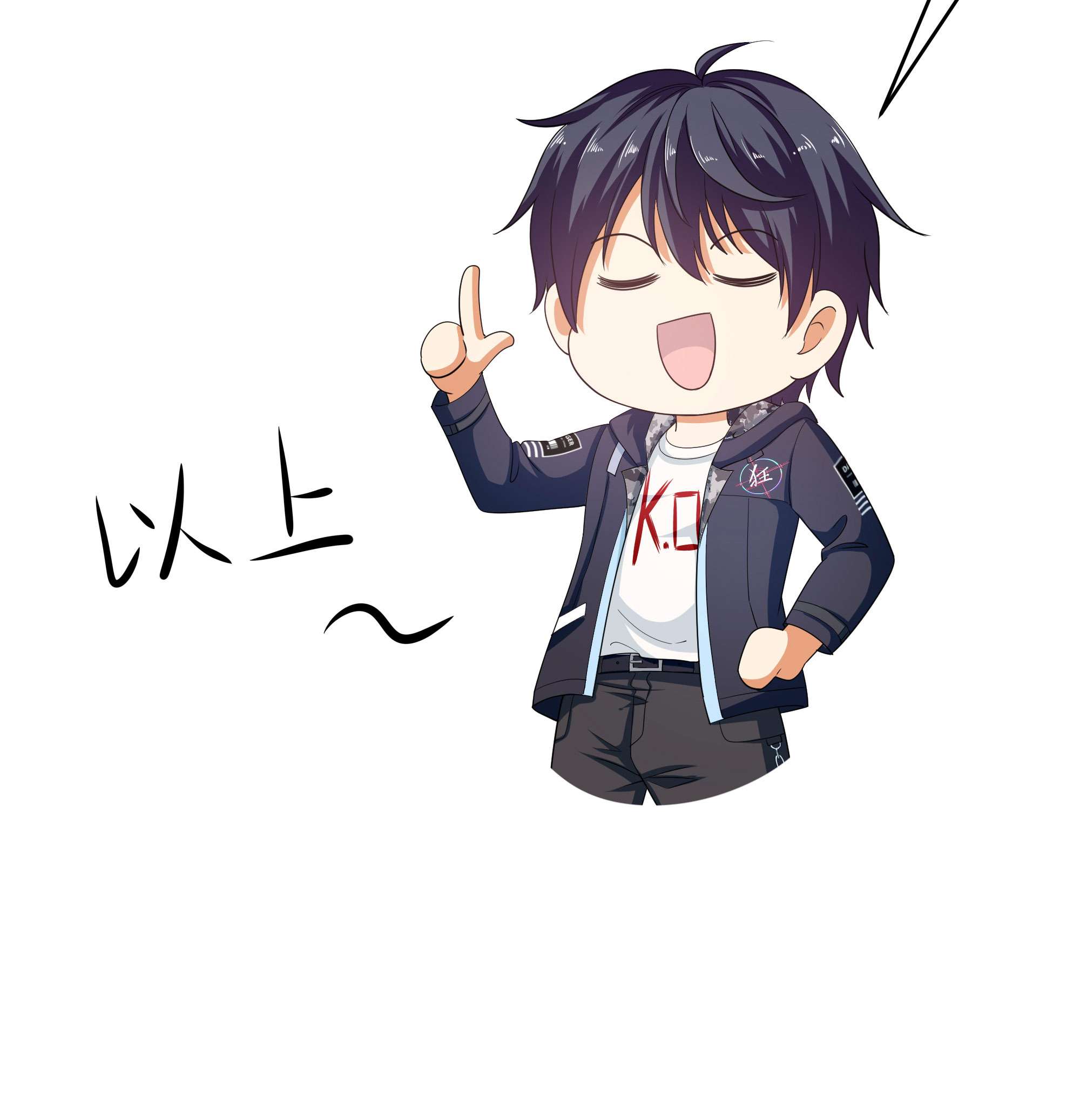 我在地府开后宫7 第6话 小拳拳扎心了