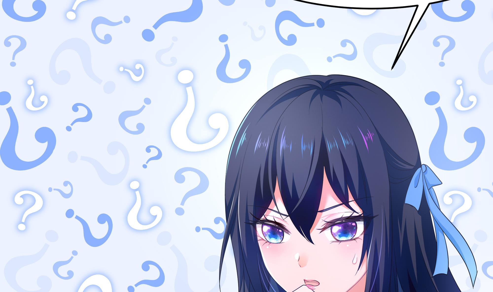 我在地府开后宫7 第6话 小拳拳扎心了