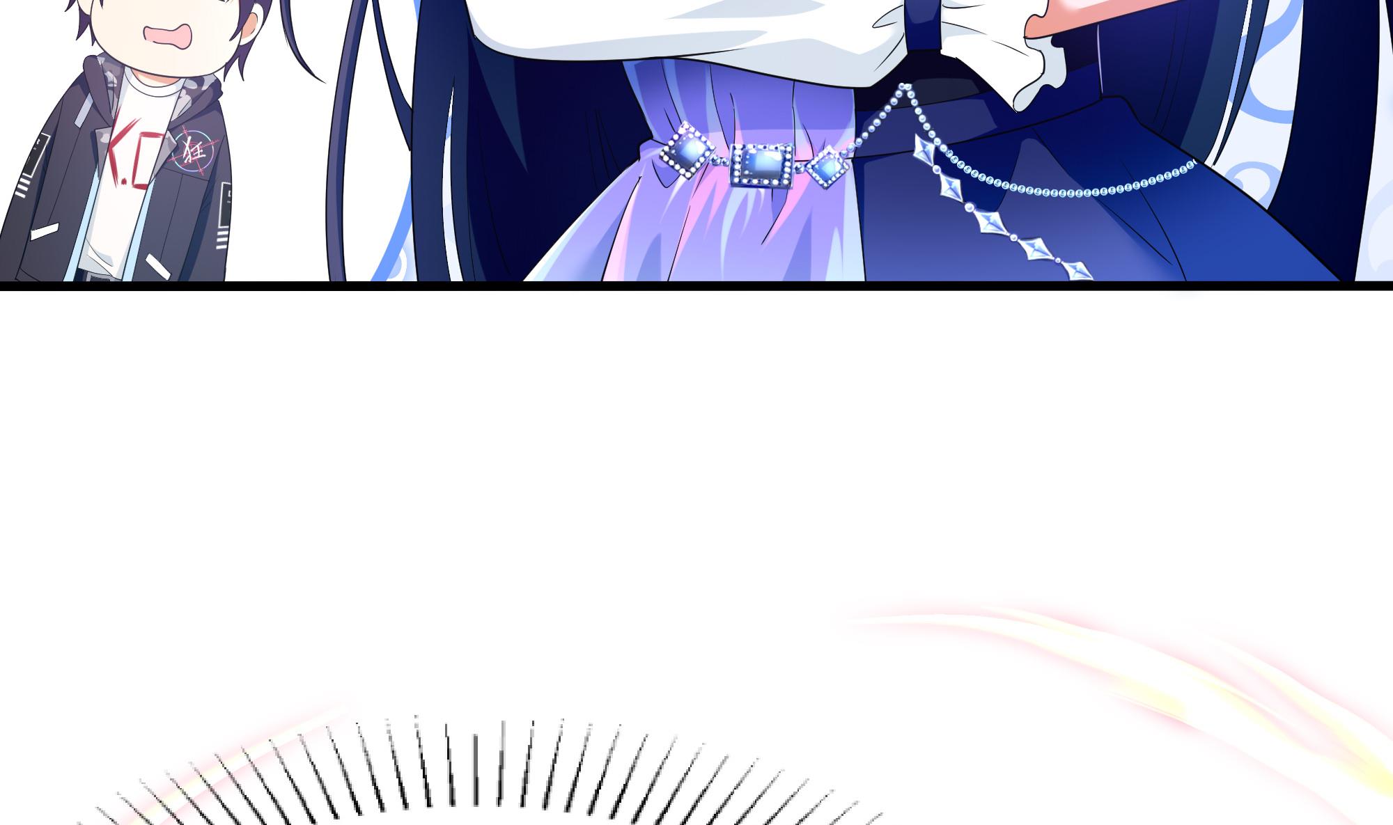 我在地府开后宫7 第6话 小拳拳扎心了