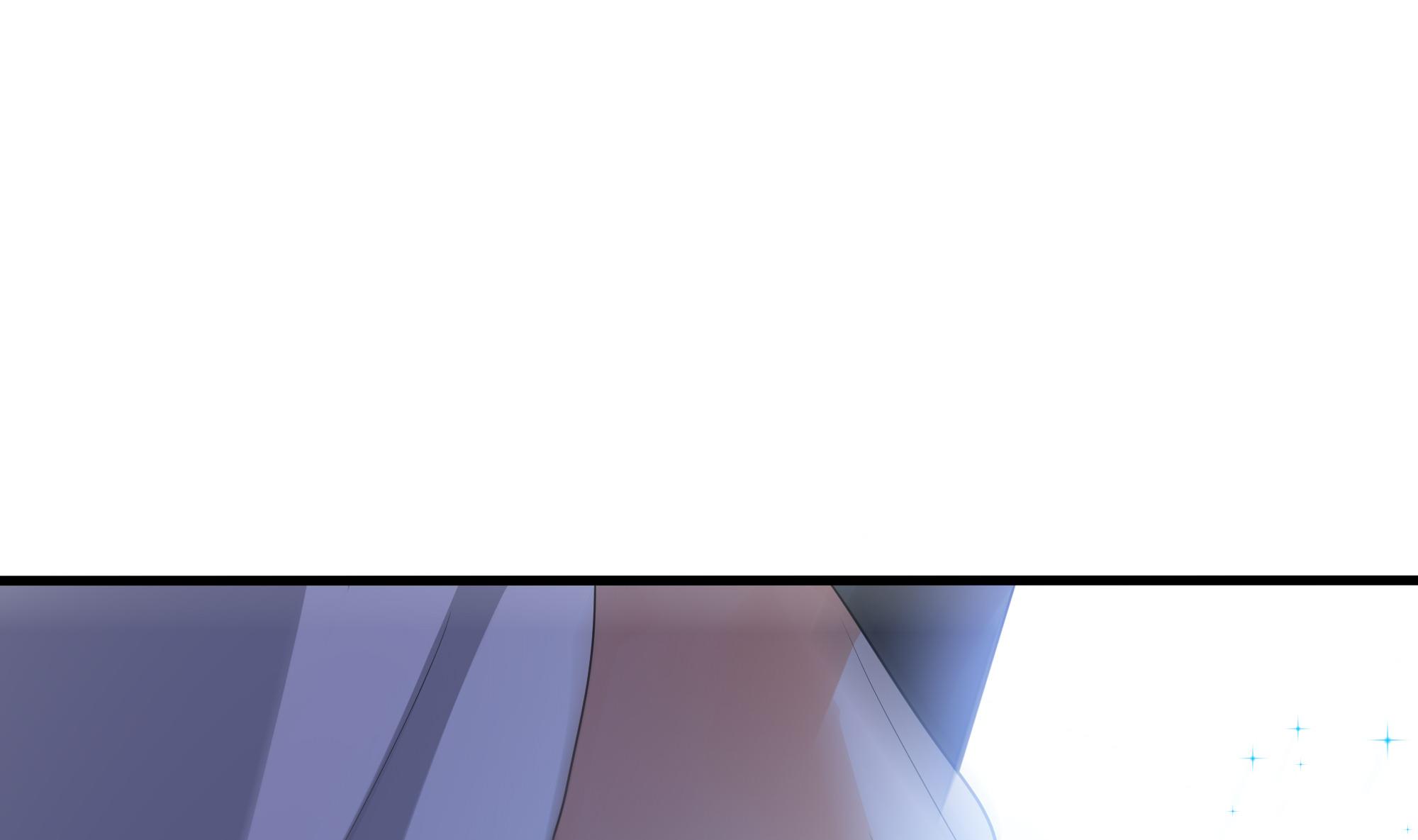 我在地府开后宫7 第6话 小拳拳扎心了