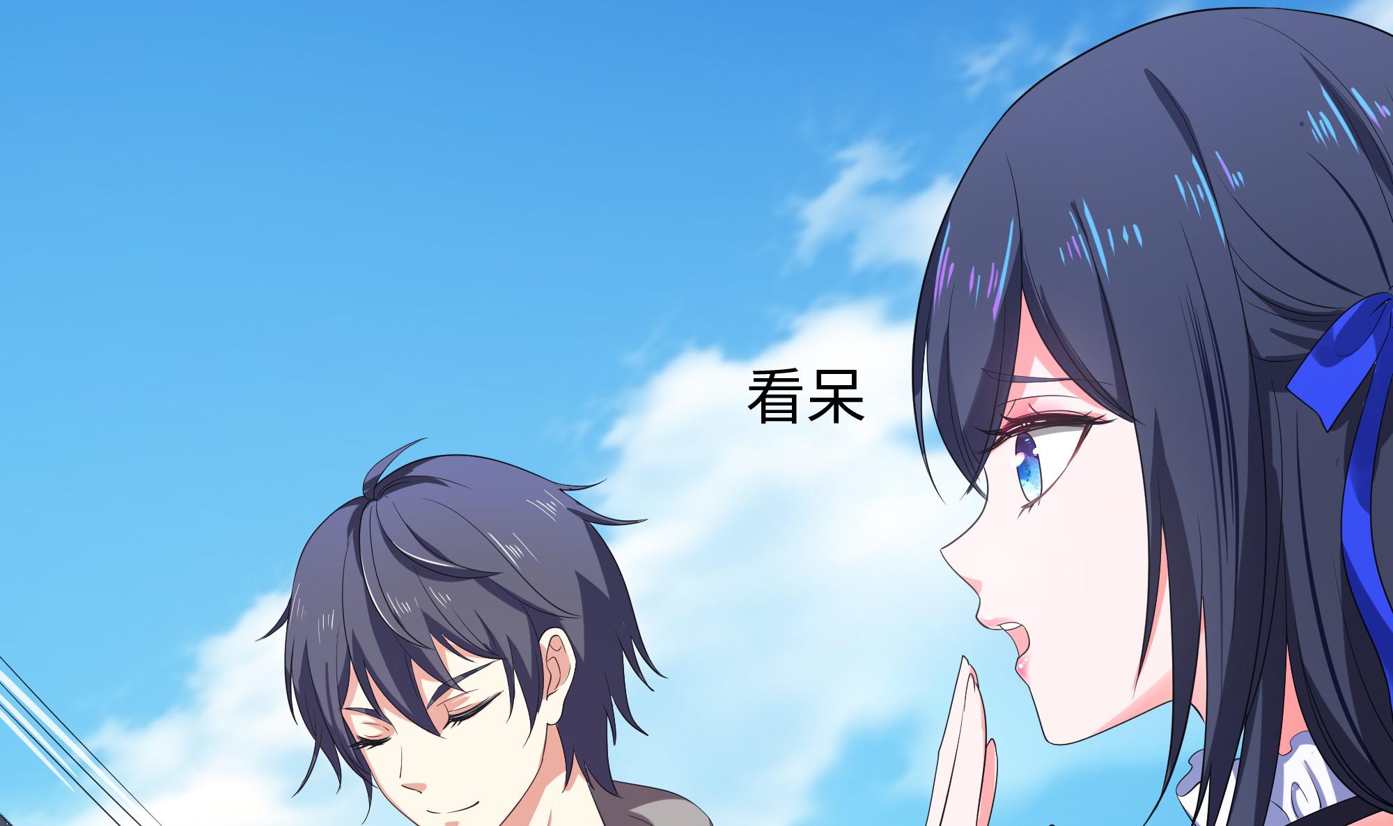 我在地府开后宫7 第6话 小拳拳扎心了