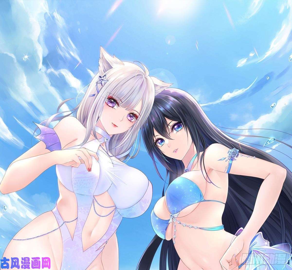 我在地府开后宫第6话 小拳拳扎心了