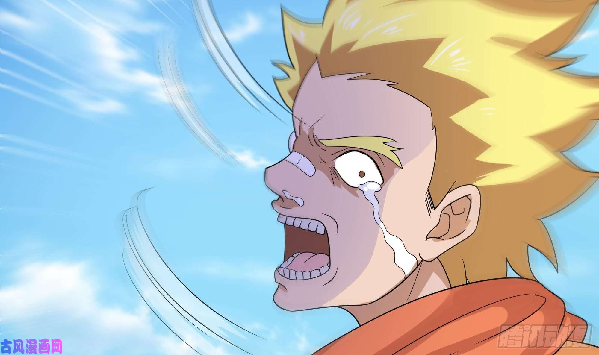 我在地府开后宫第6话 小拳拳扎心了