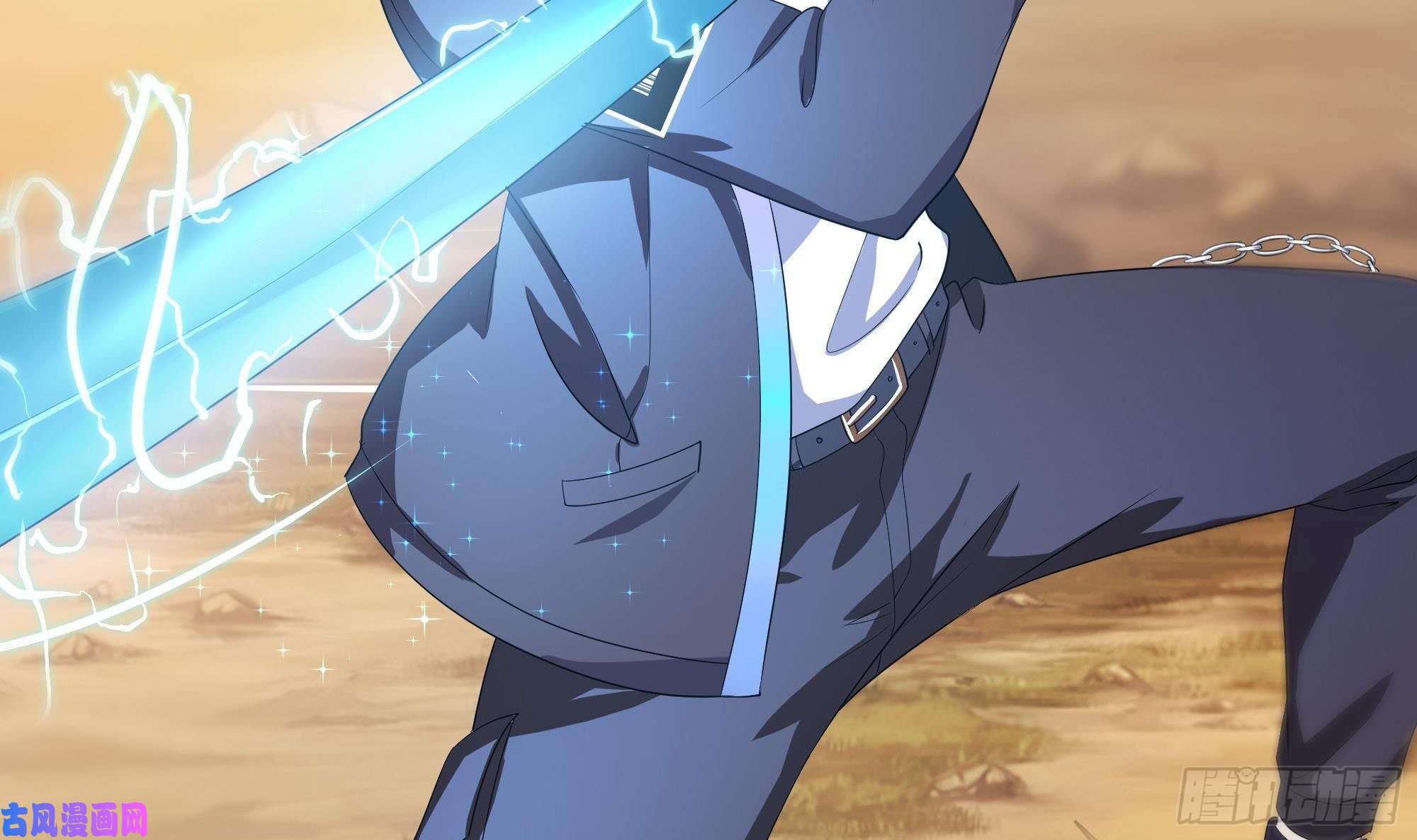 我在地府开后宫第6话 小拳拳扎心了