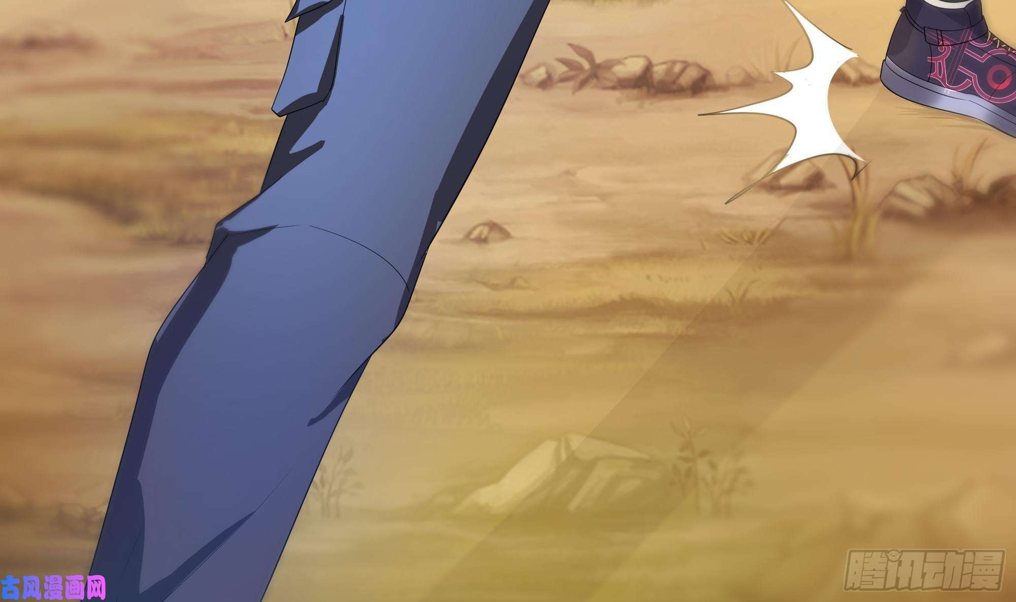 我在地府开后宫第6话 小拳拳扎心了