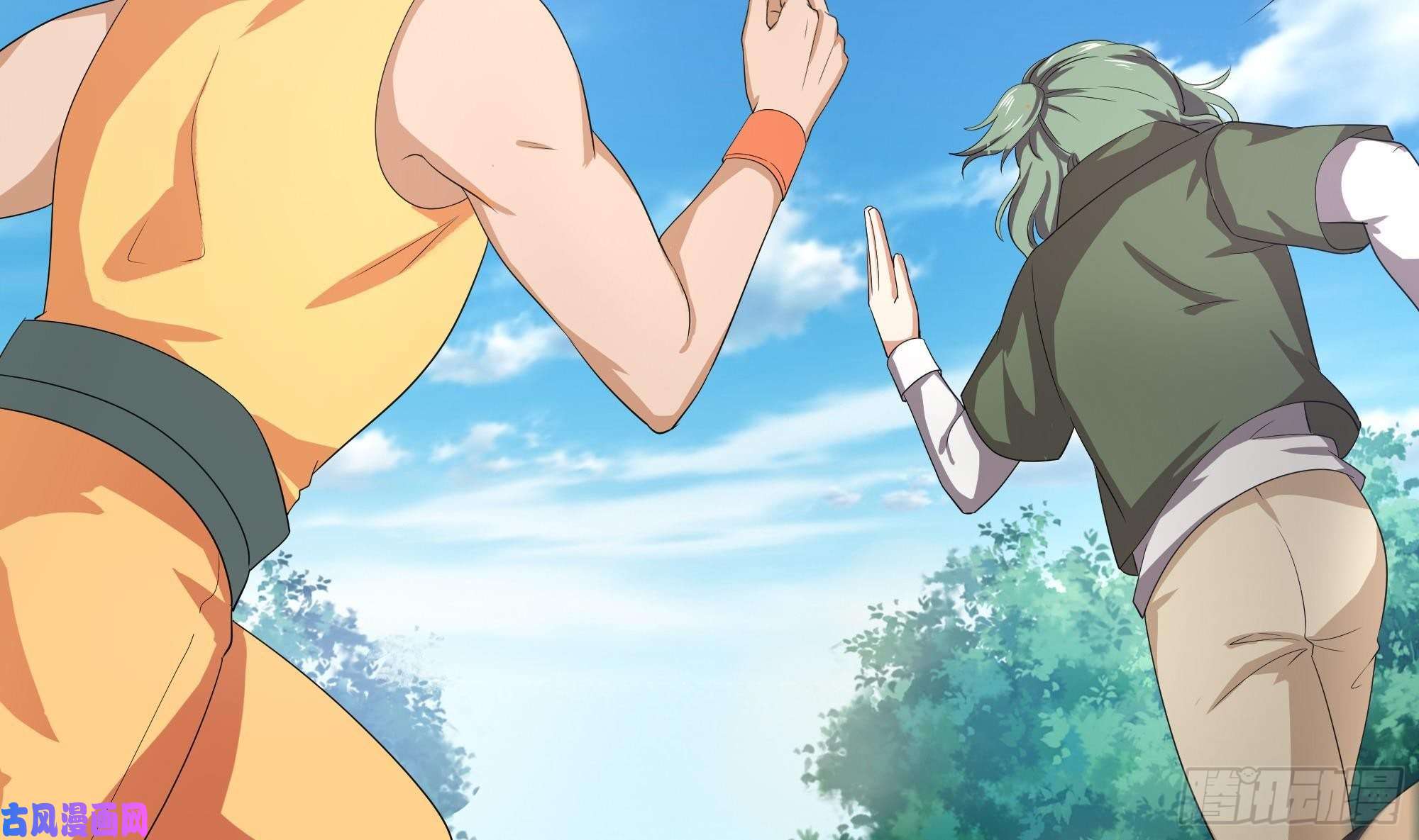 我在地府开后宫第6话 小拳拳扎心了