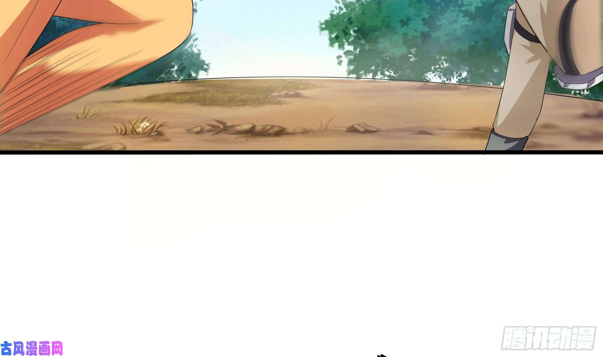 我在地府开后宫第6话 小拳拳扎心了