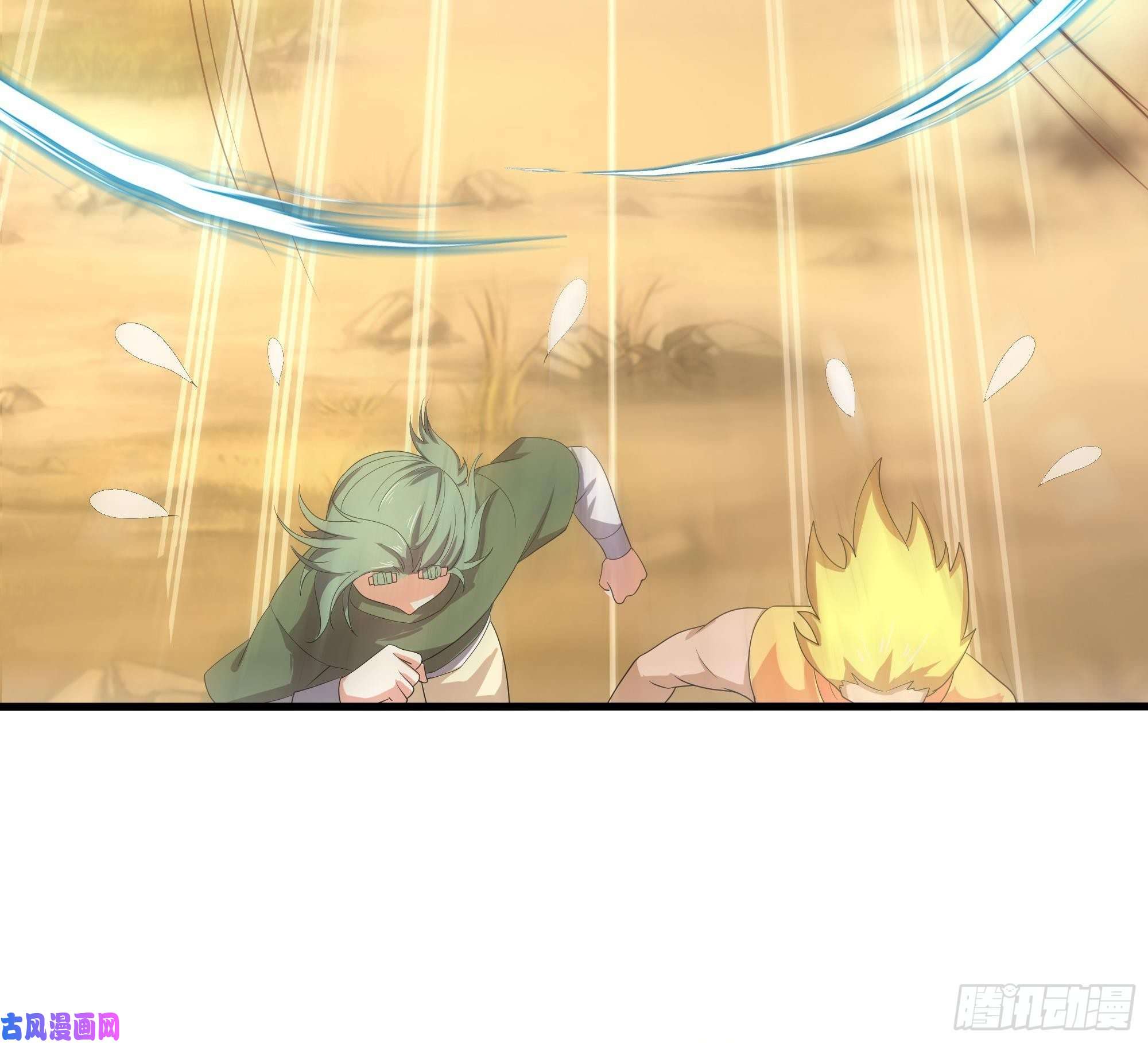 我在地府开后宫第6话 小拳拳扎心了