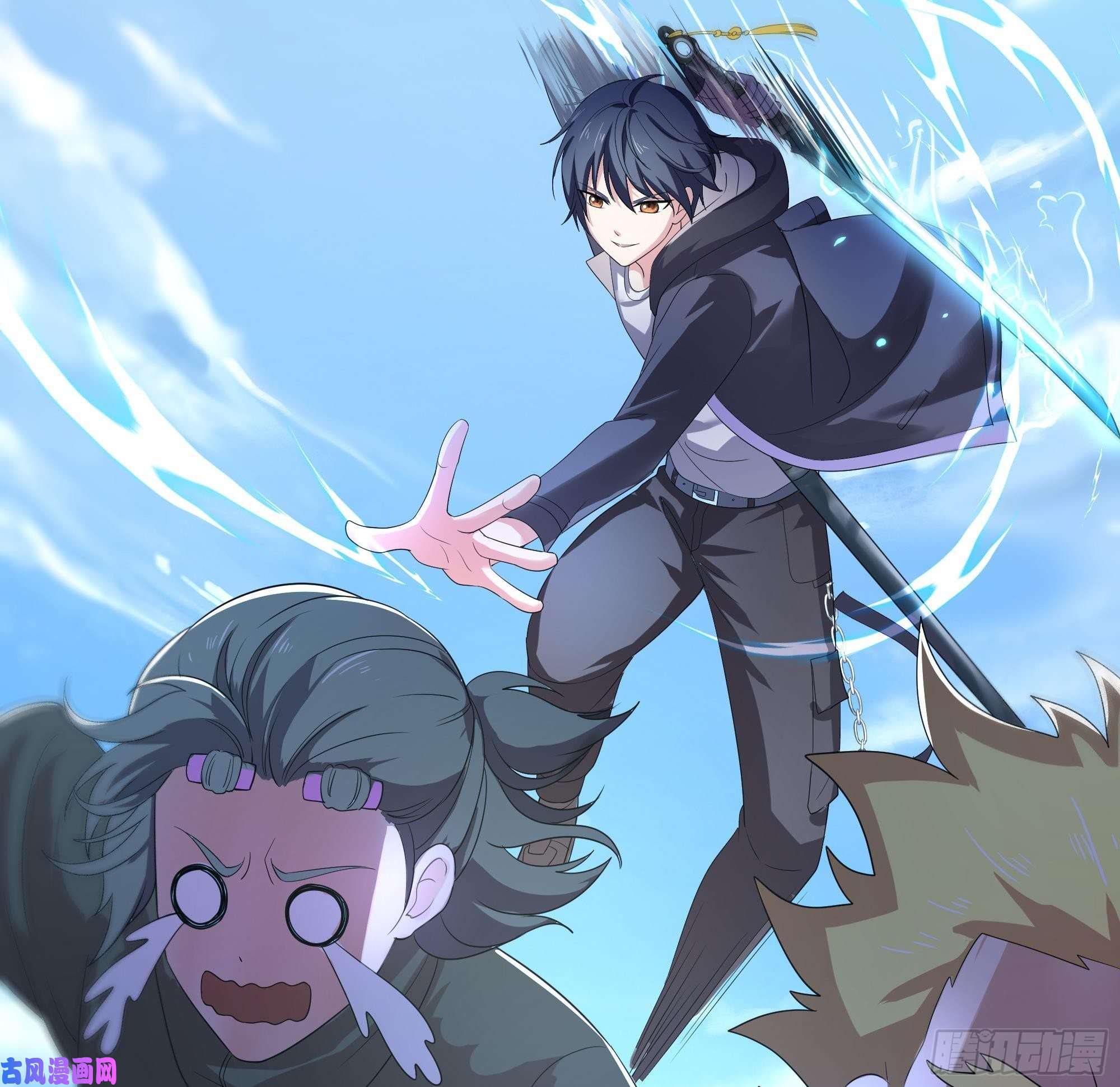 我在地府开后宫第6话 小拳拳扎心了