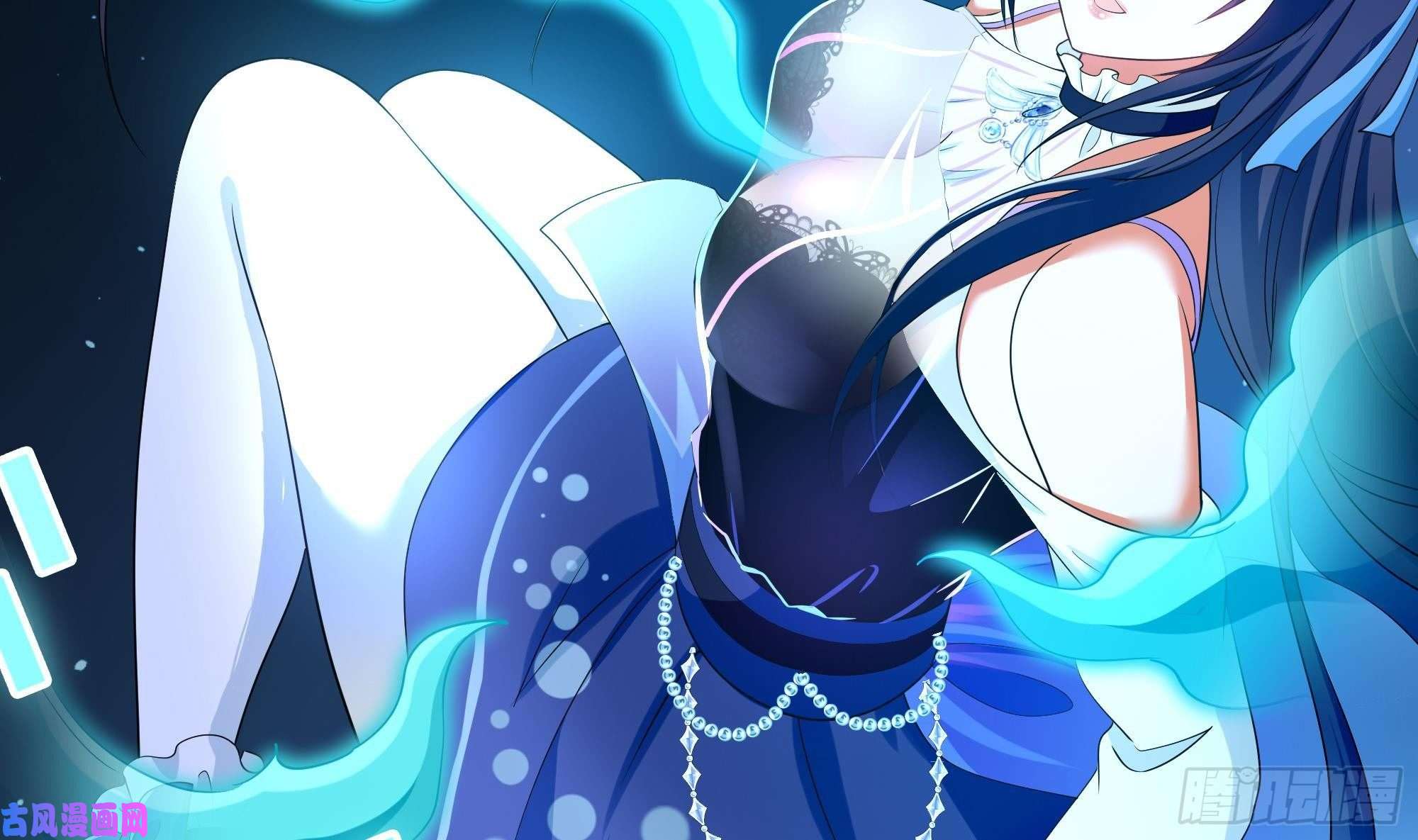 我在地府开后宫第6话 小拳拳扎心了