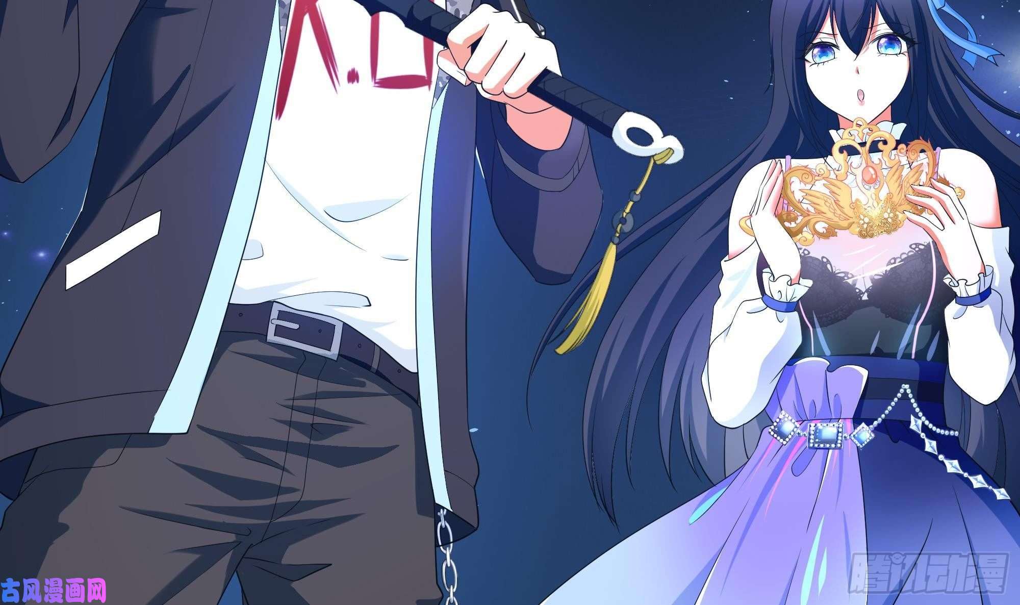 我在地府开后宫第6话 小拳拳扎心了