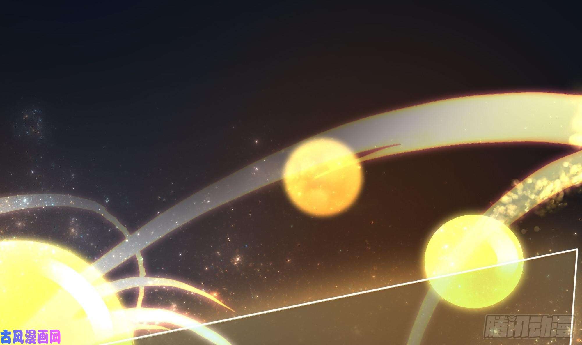 我在地府开后宫第6话 小拳拳扎心了