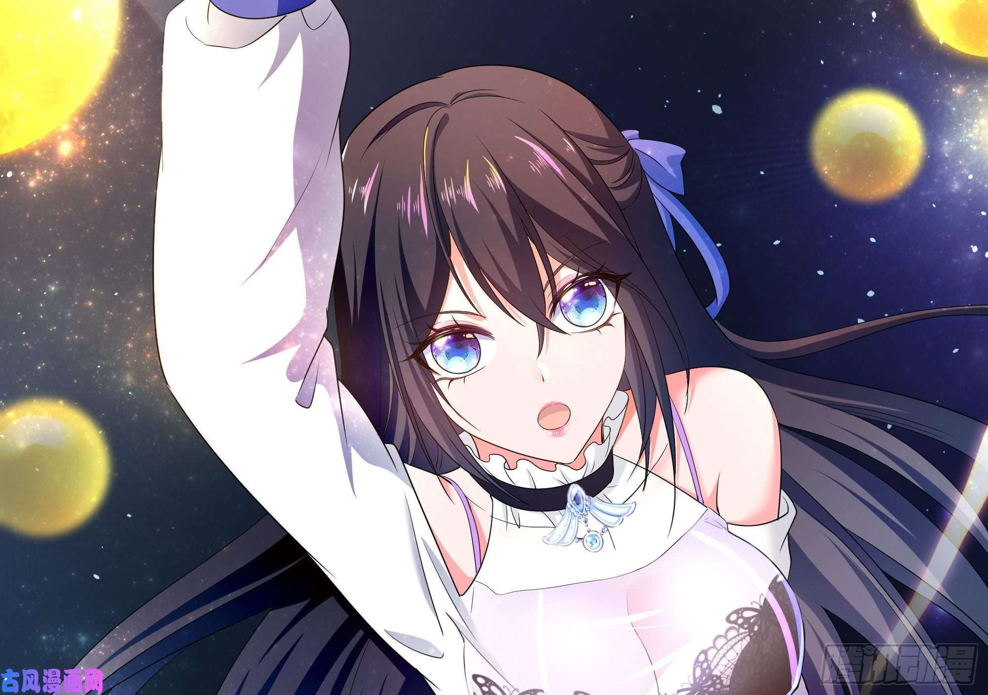 我在地府开后宫第6话 小拳拳扎心了