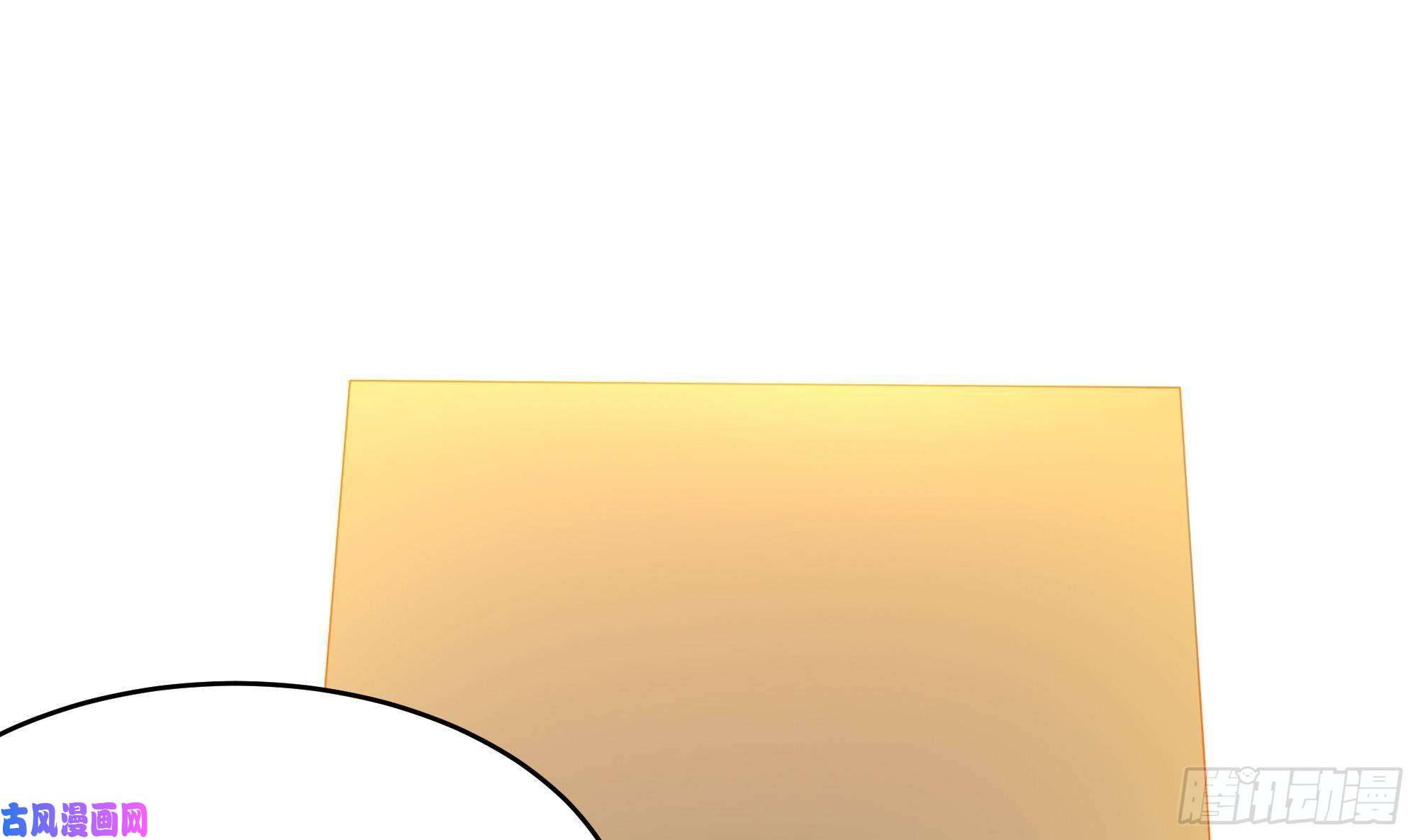 我在地府开后宫第6话 小拳拳扎心了