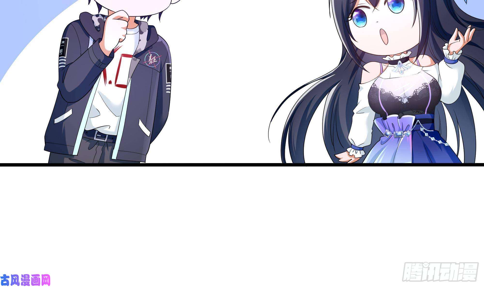 我在地府开后宫第6话 小拳拳扎心了