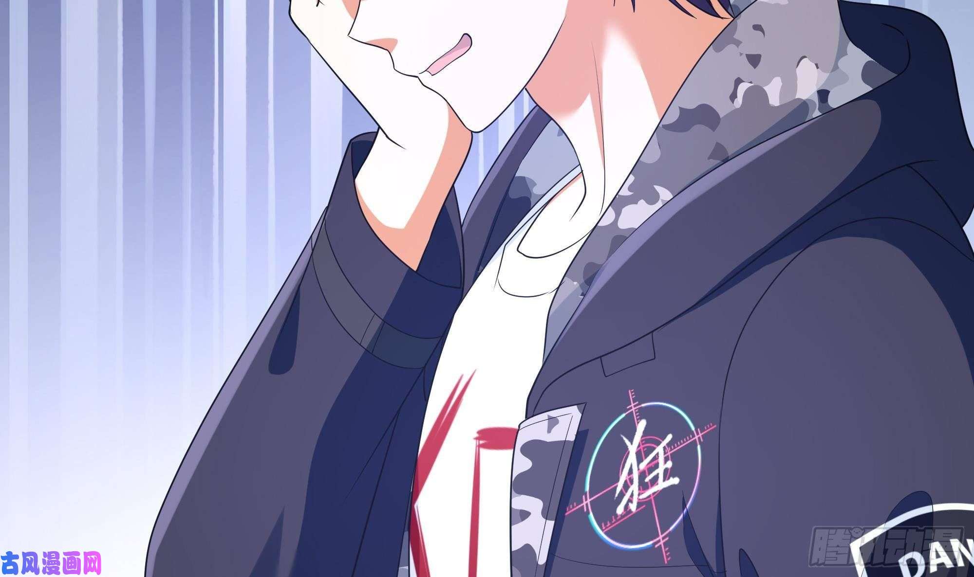 我在地府开后宫第6话 小拳拳扎心了