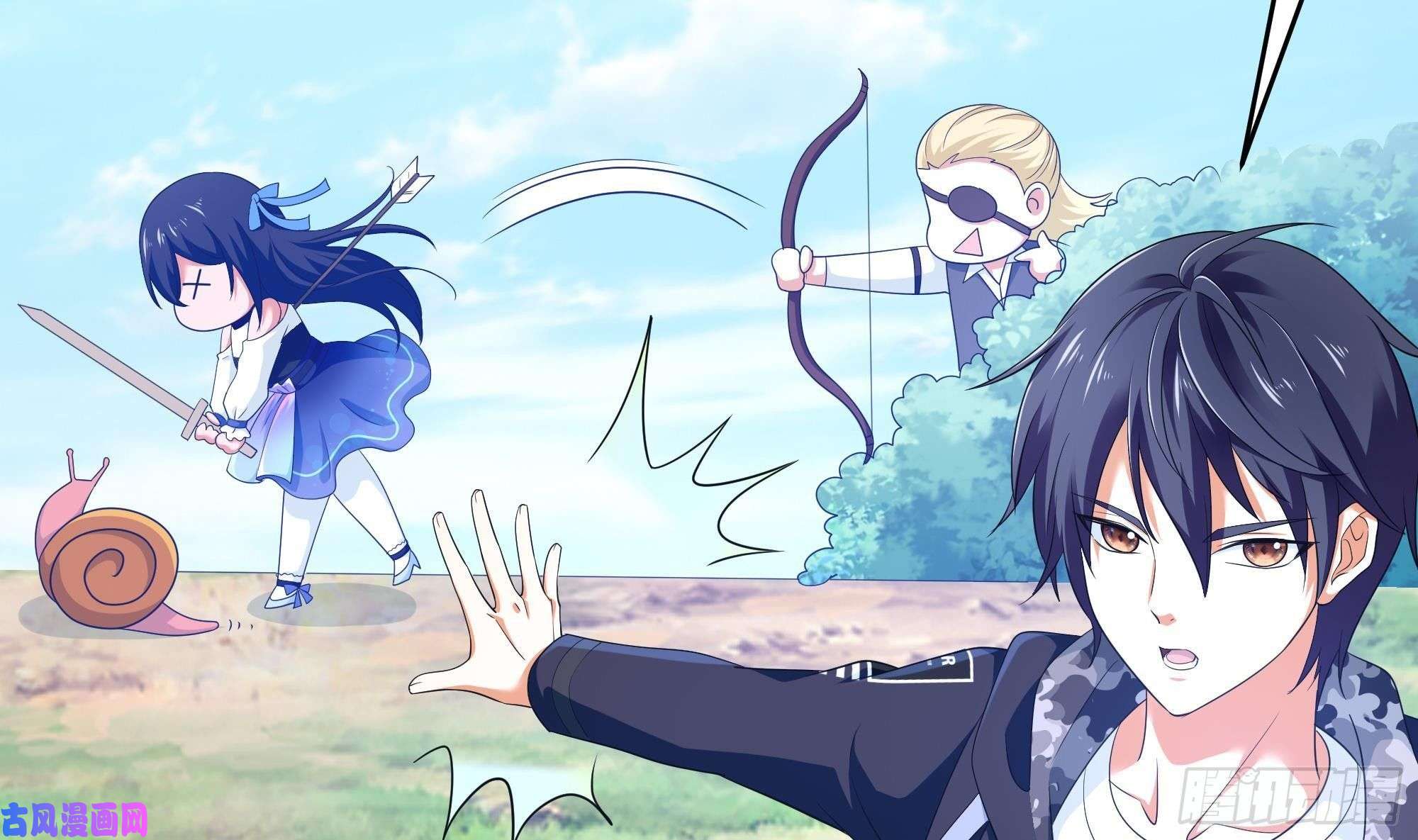 我在地府开后宫第6话 小拳拳扎心了