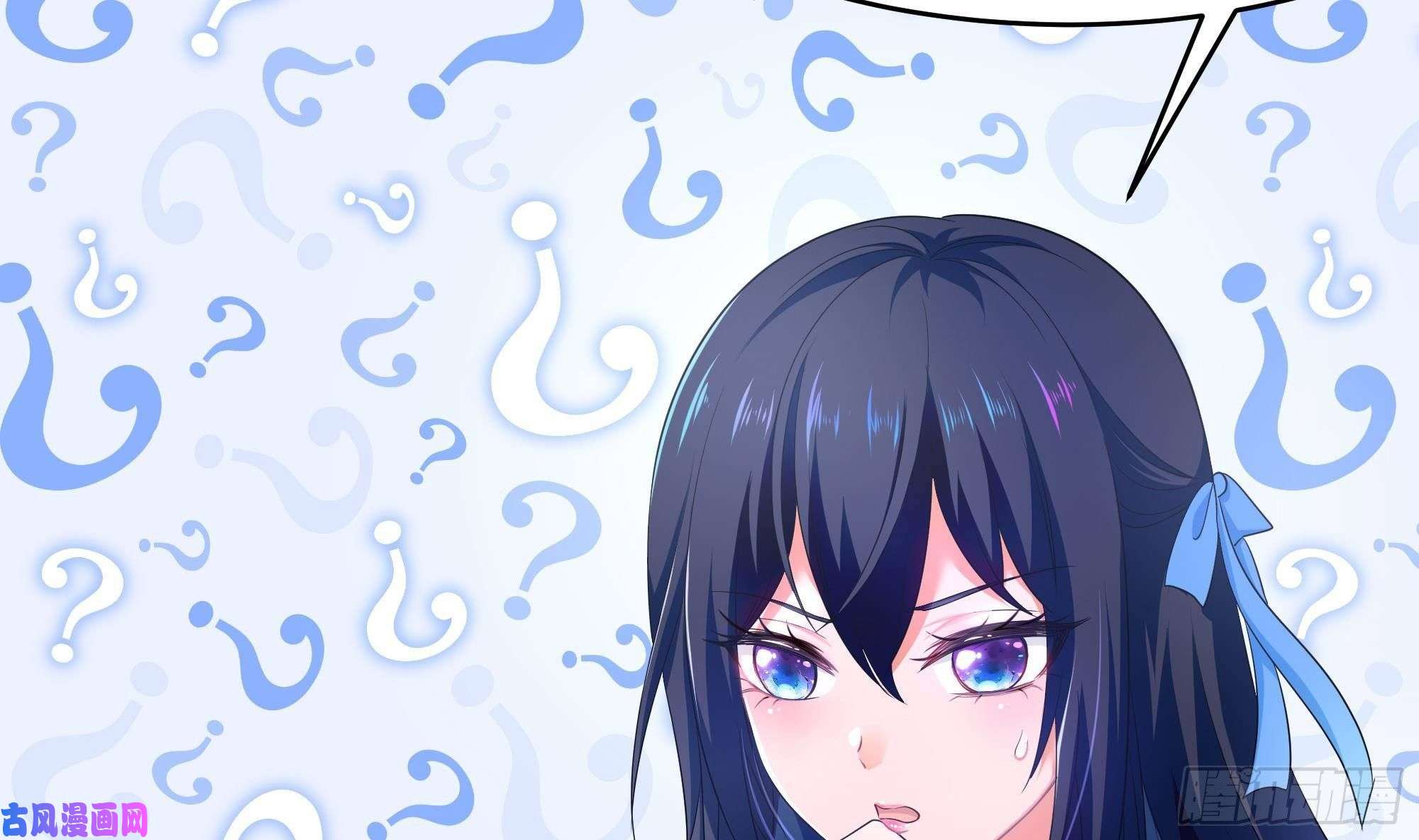 我在地府开后宫第6话 小拳拳扎心了