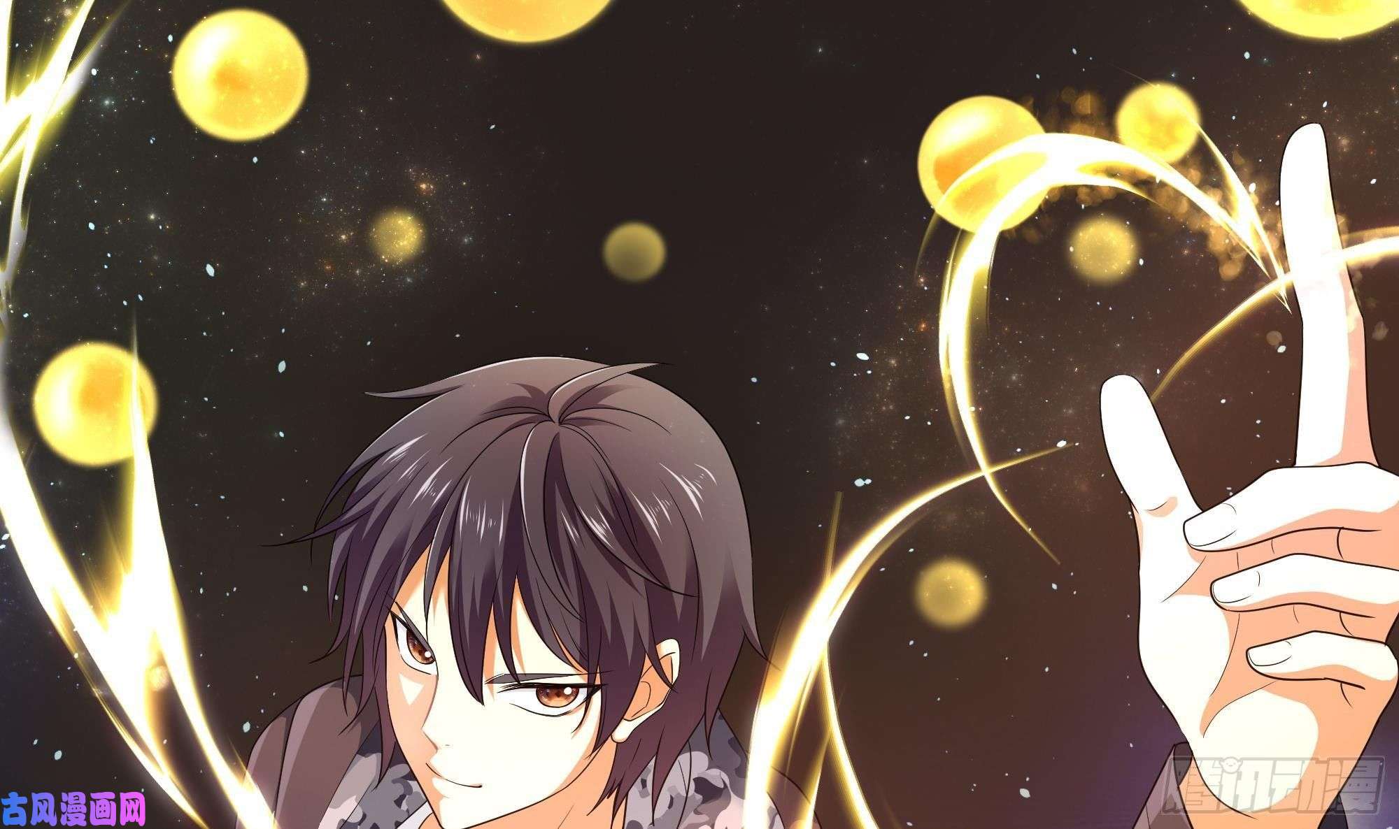 我在地府开后宫第6话 小拳拳扎心了