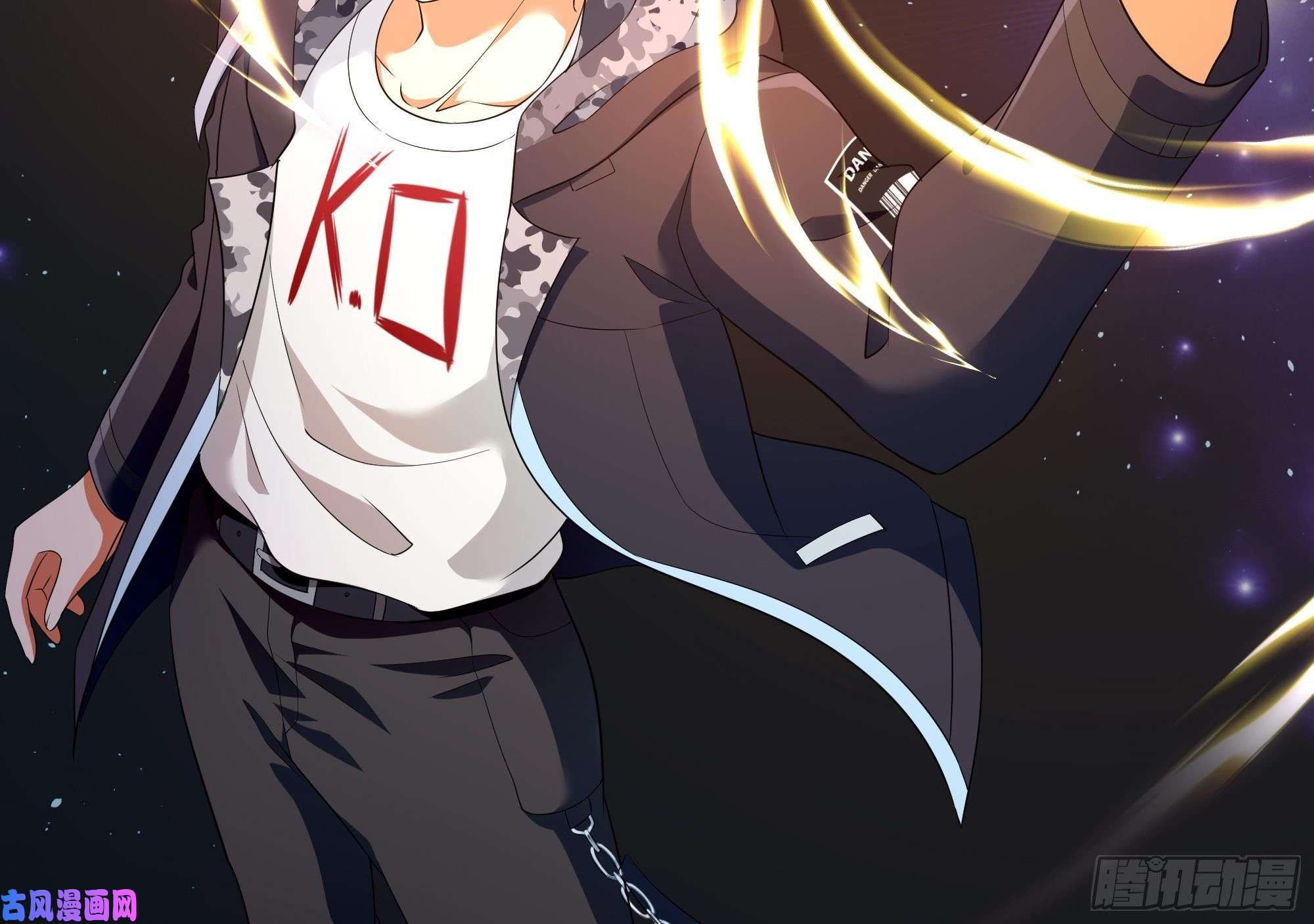 我在地府开后宫第6话 小拳拳扎心了