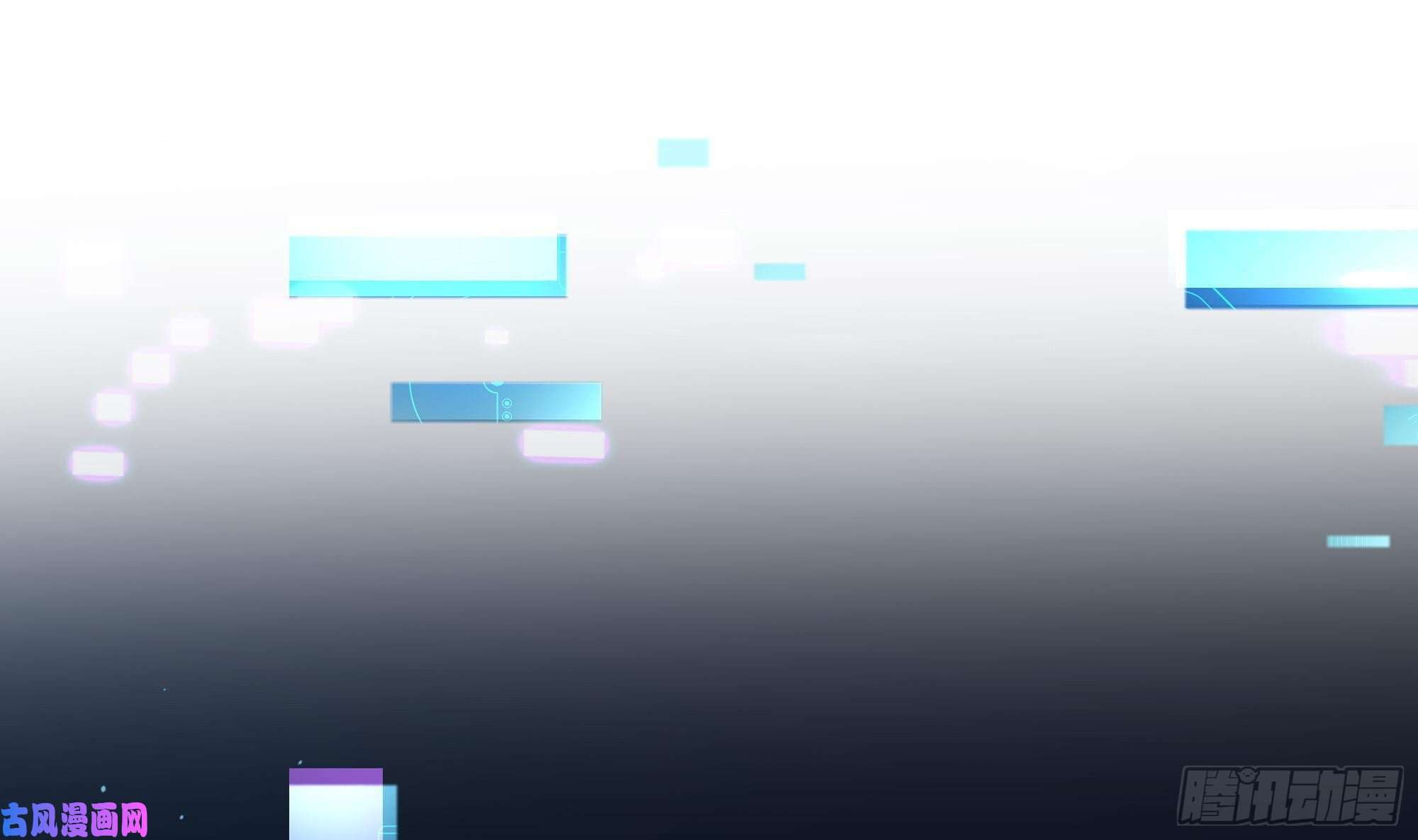 我在地府开后宫第6话 小拳拳扎心了