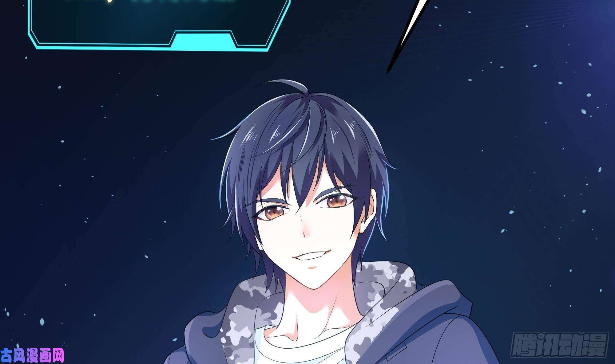 我在地府开后宫第6话 小拳拳扎心了