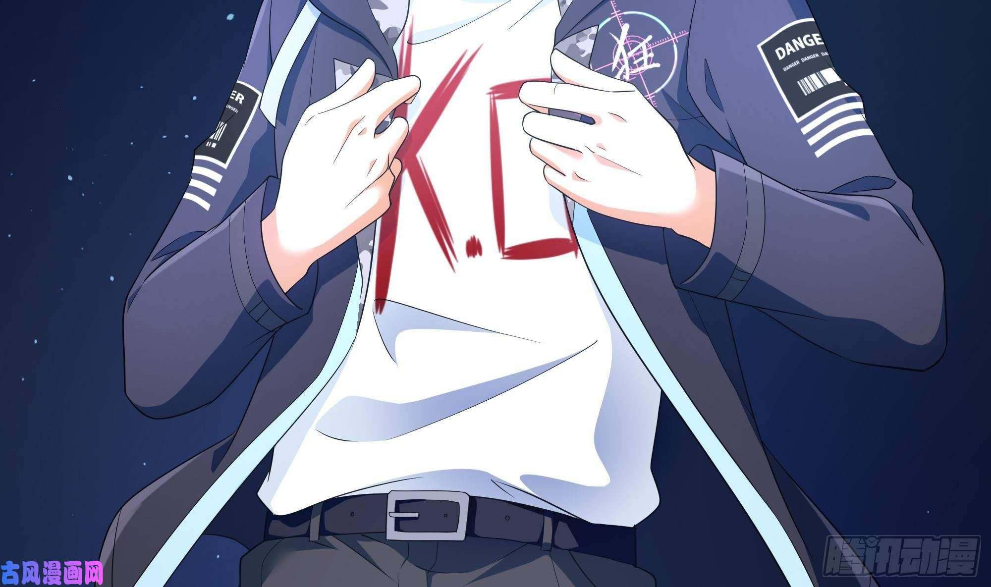 我在地府开后宫第6话 小拳拳扎心了