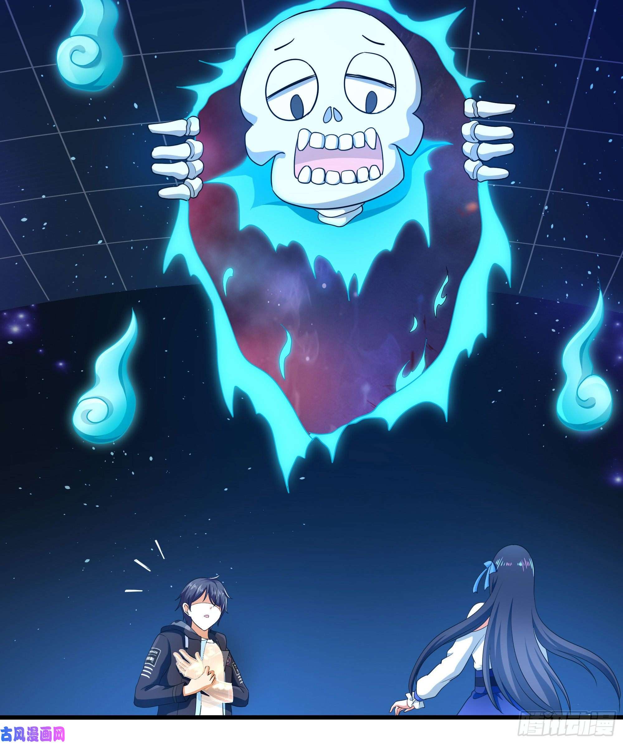 我在地府开后宫第6话 小拳拳扎心了