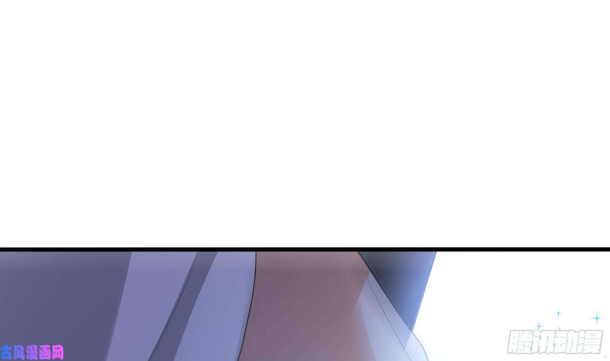 我在地府开后宫第6话 小拳拳扎心了