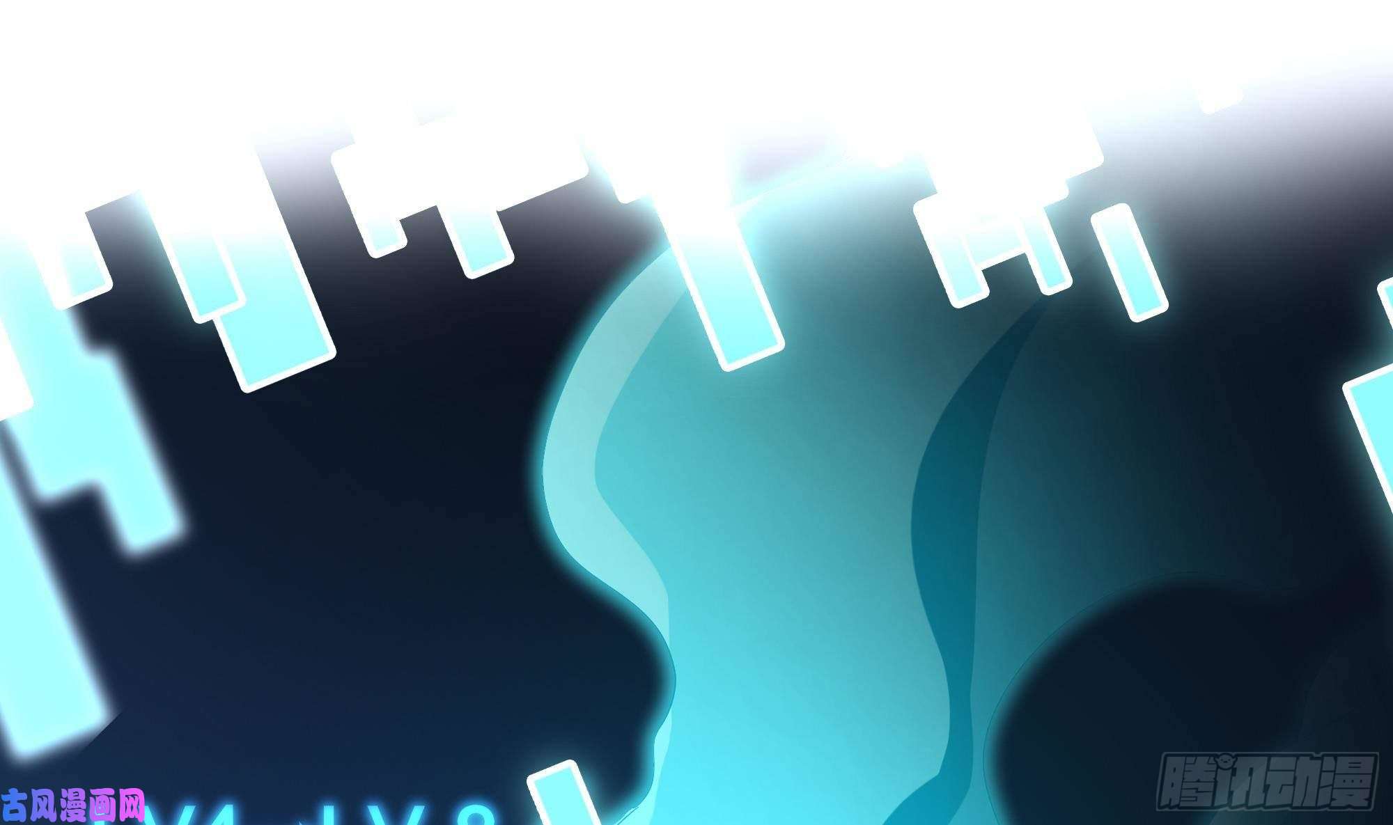 我在地府开后宫第6话 小拳拳扎心了