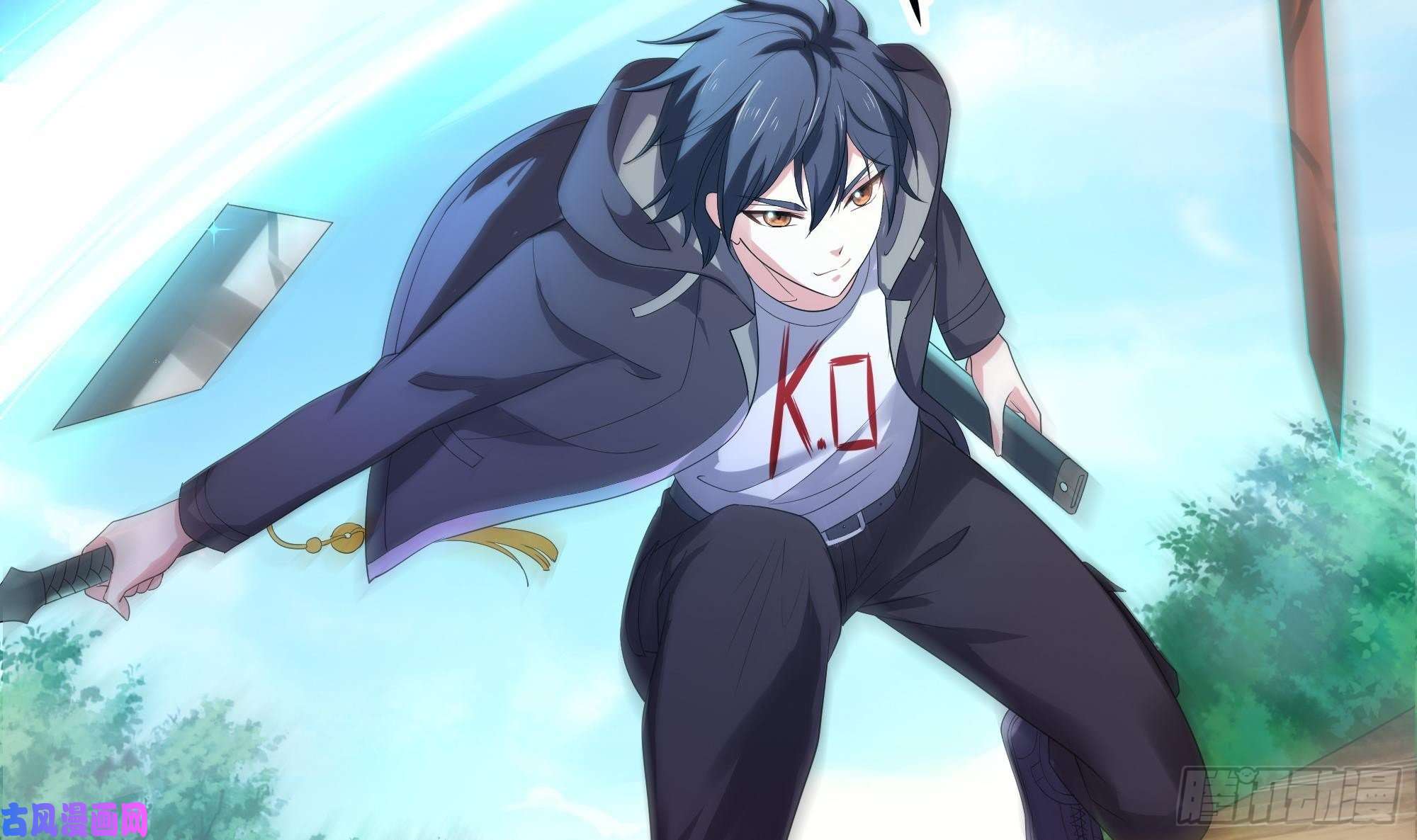 我在地府开后宫第6话 小拳拳扎心了