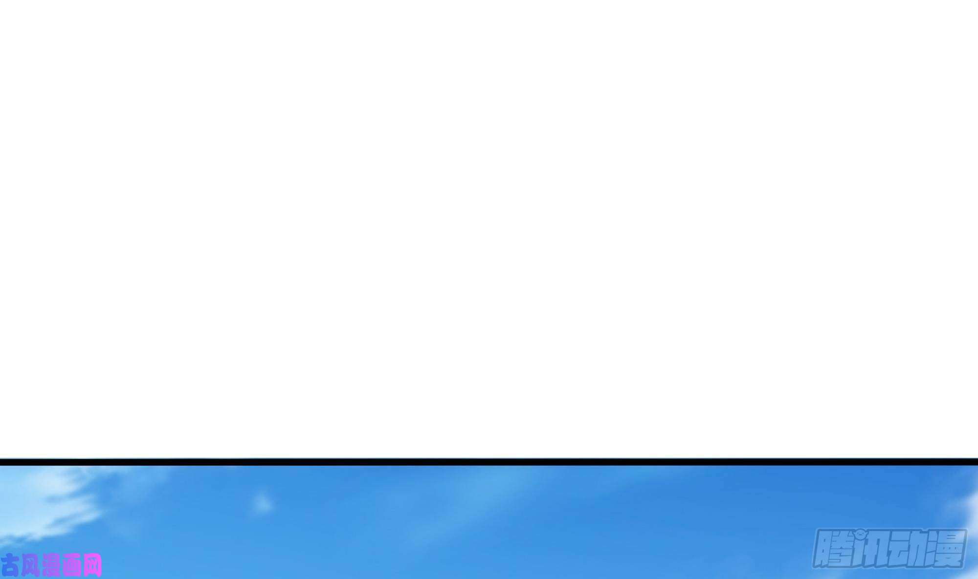 我在地府开后宫第6话 小拳拳扎心了