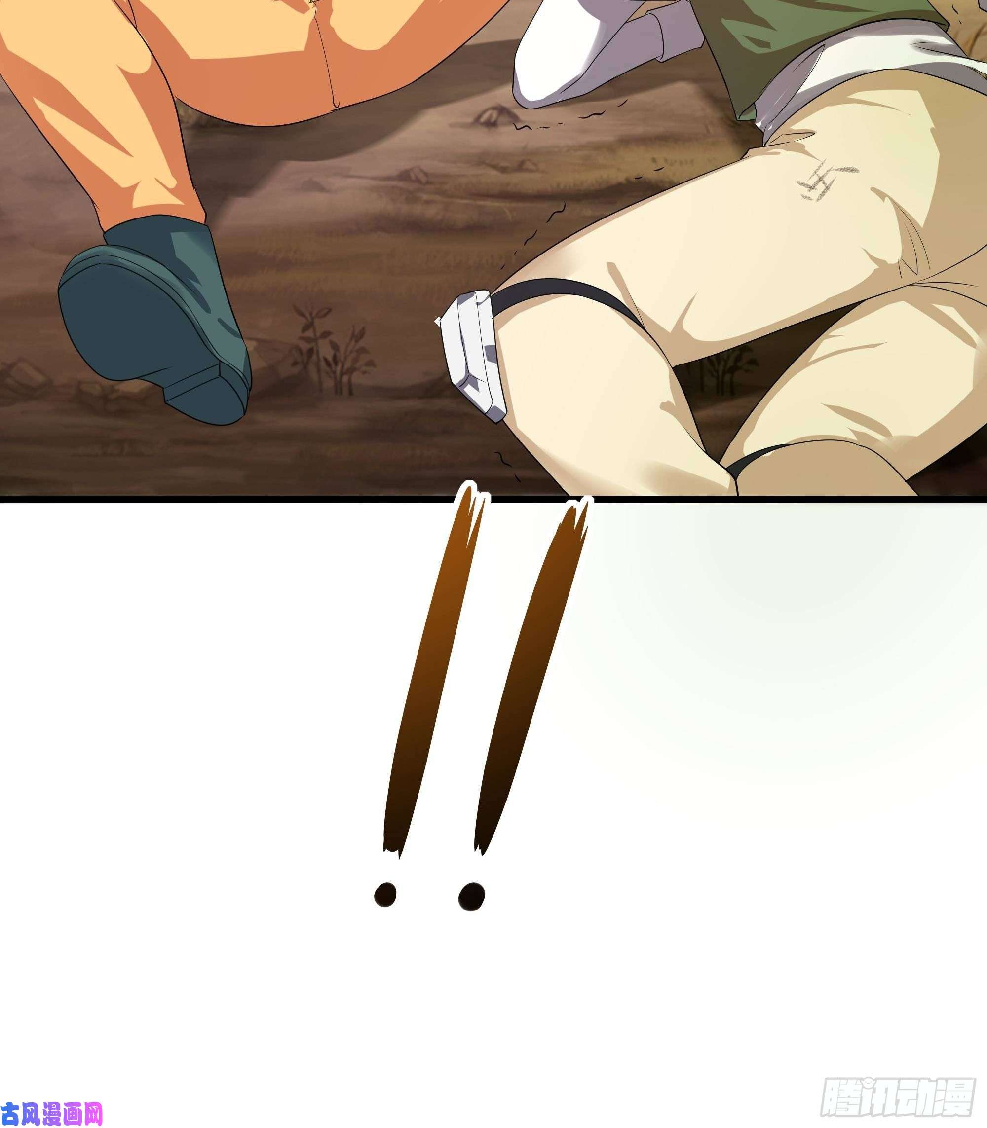 我在地府开后宫第6话 小拳拳扎心了