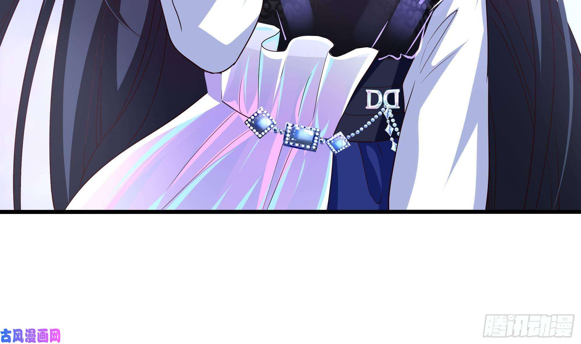 我在地府开后宫第7话 夜魅蛟衣套装