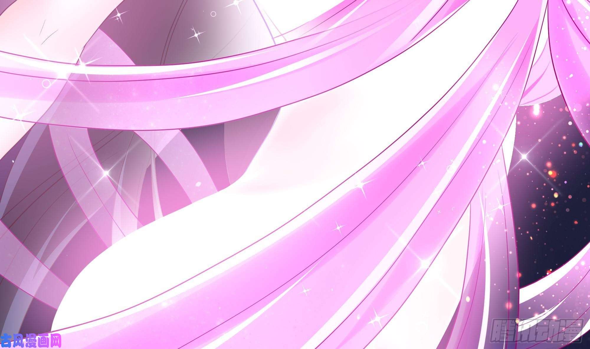 我在地府开后宫第7话 夜魅蛟衣套装