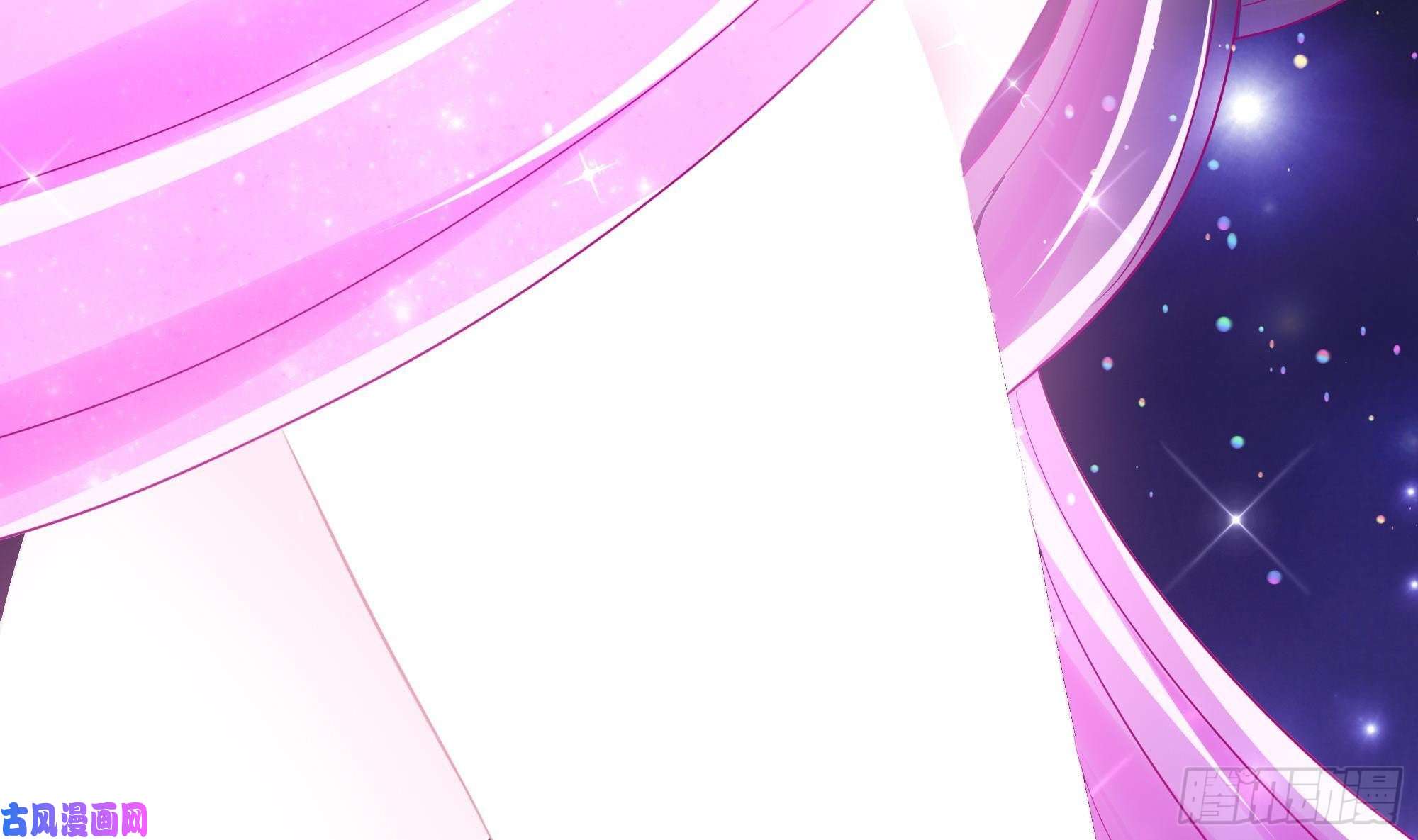 我在地府开后宫第7话 夜魅蛟衣套装