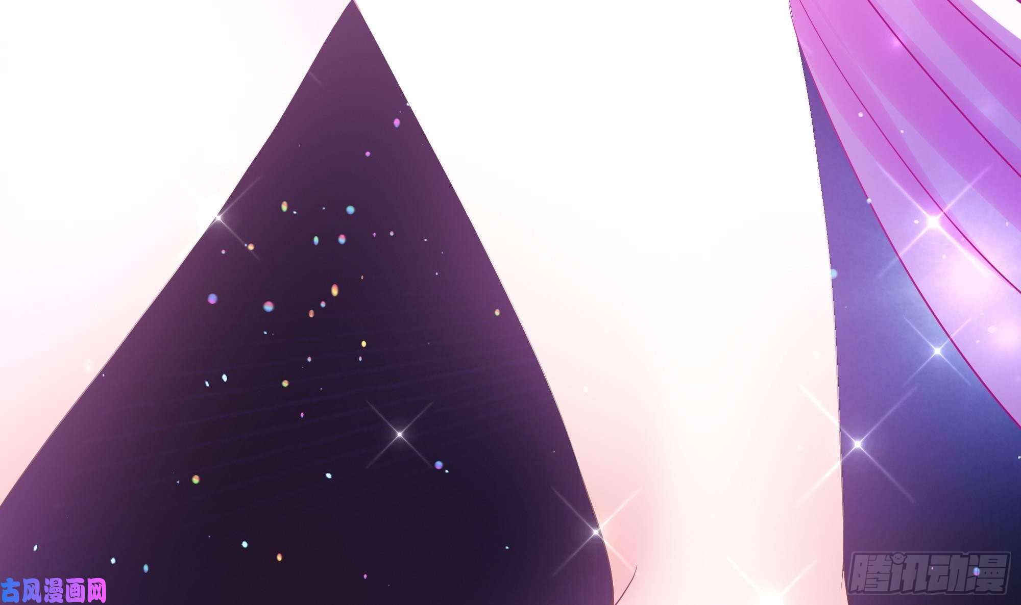 我在地府开后宫第7话 夜魅蛟衣套装