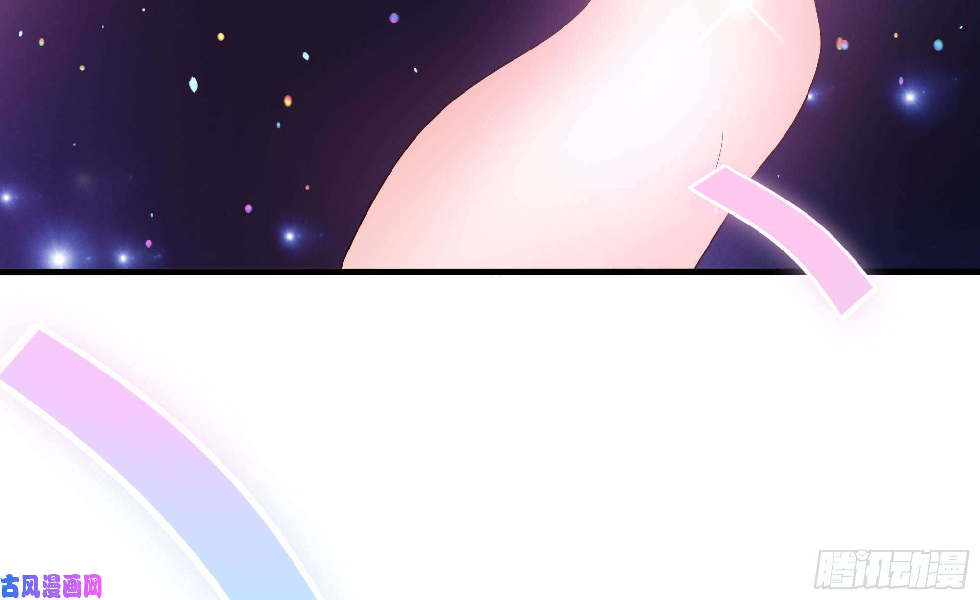 我在地府开后宫第7话 夜魅蛟衣套装