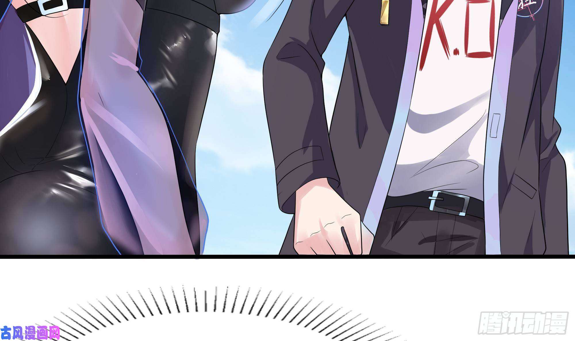 我在地府开后宫第7话 夜魅蛟衣套装