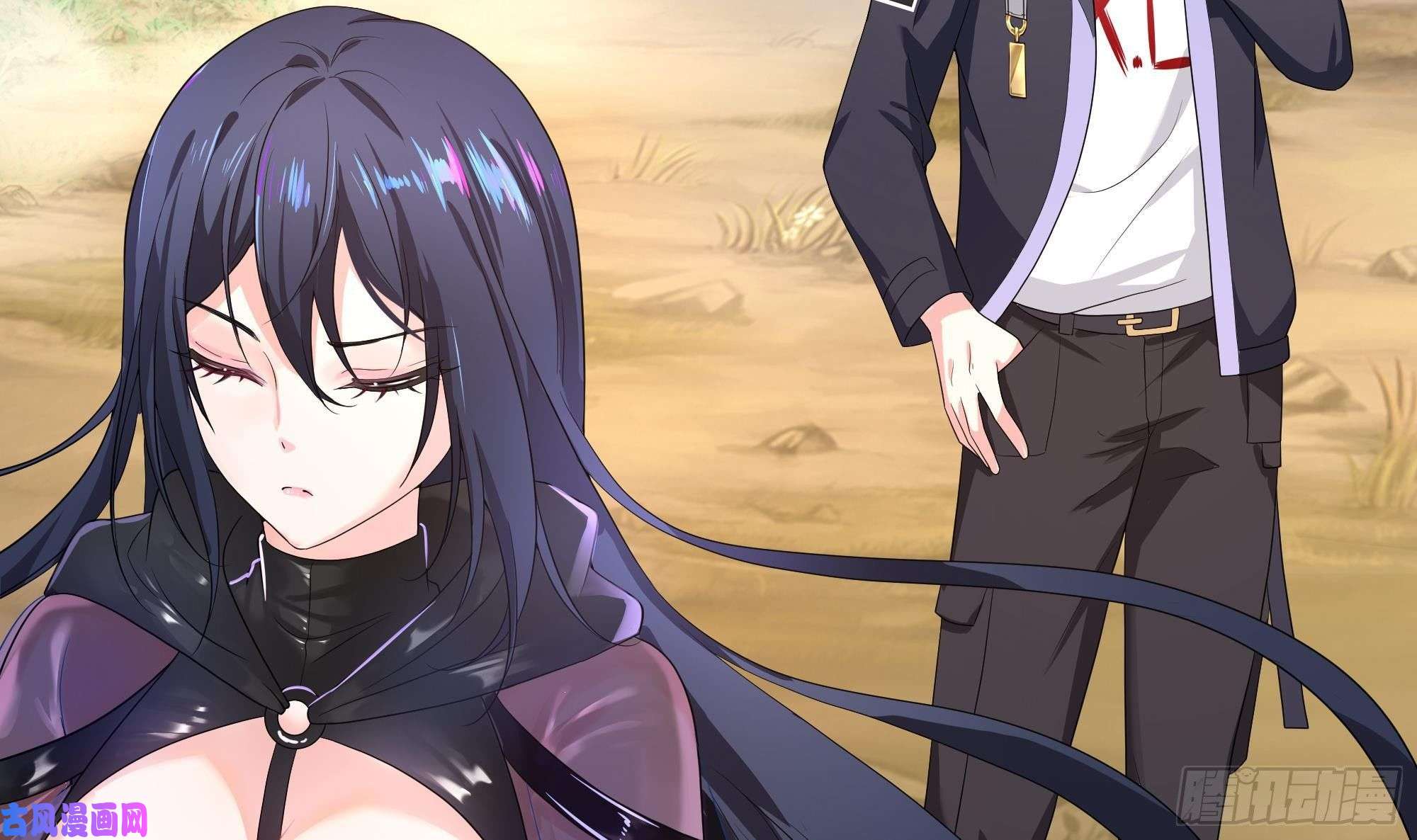 我在地府开后宫第7话 夜魅蛟衣套装