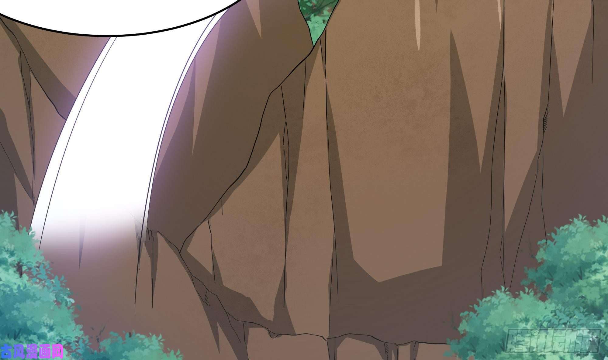 我在地府开后宫第7话 夜魅蛟衣套装