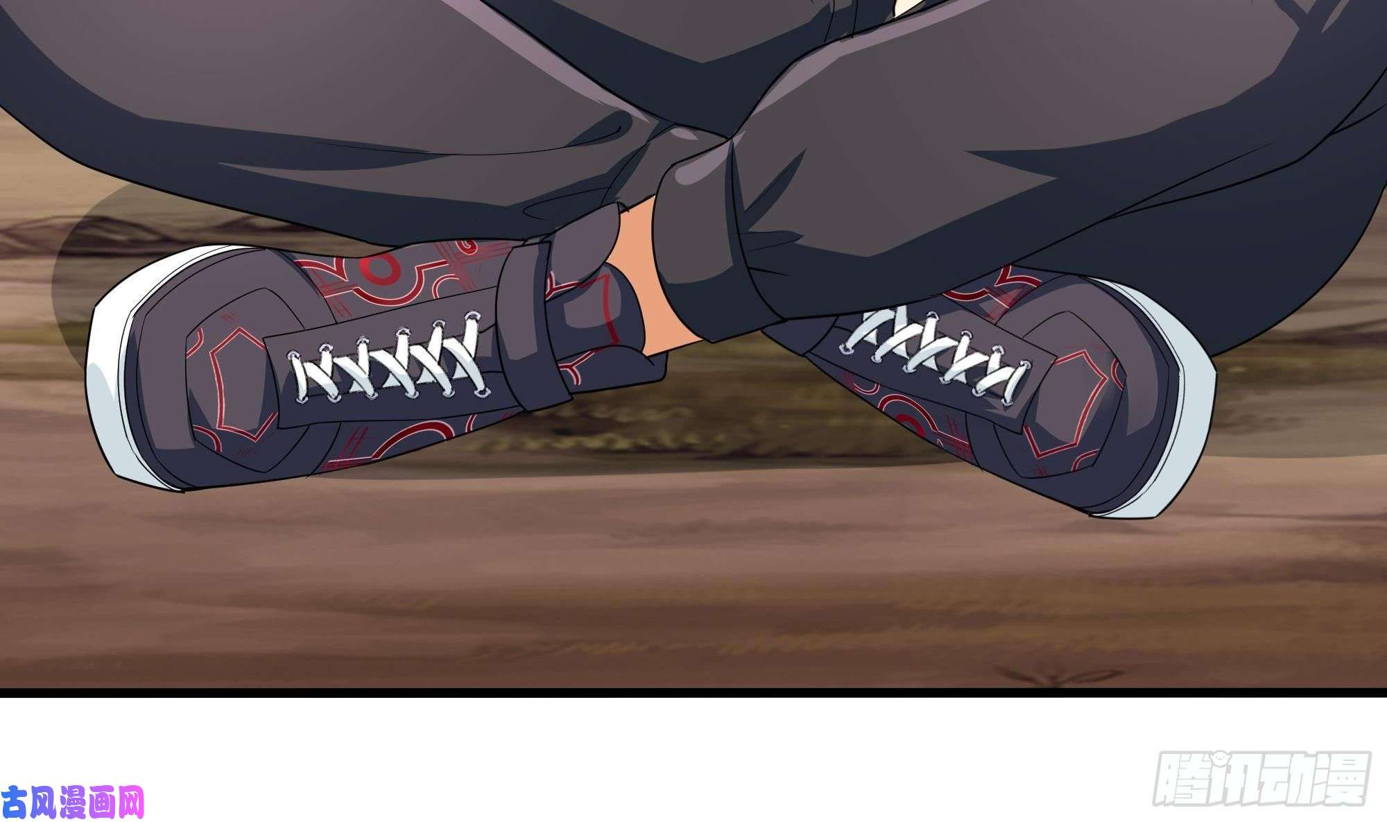 我在地府开后宫第7话 夜魅蛟衣套装