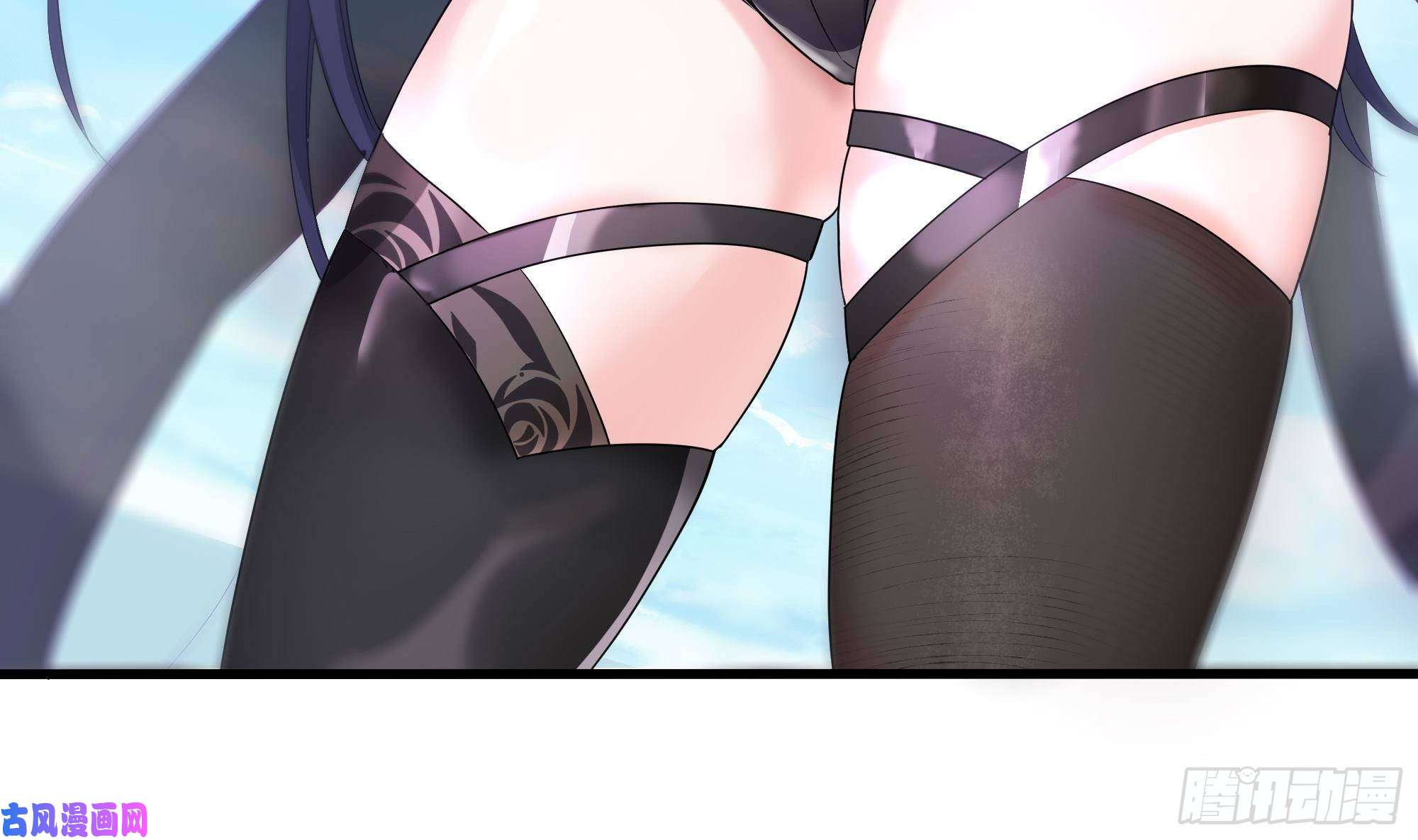 我在地府开后宫第7话 夜魅蛟衣套装