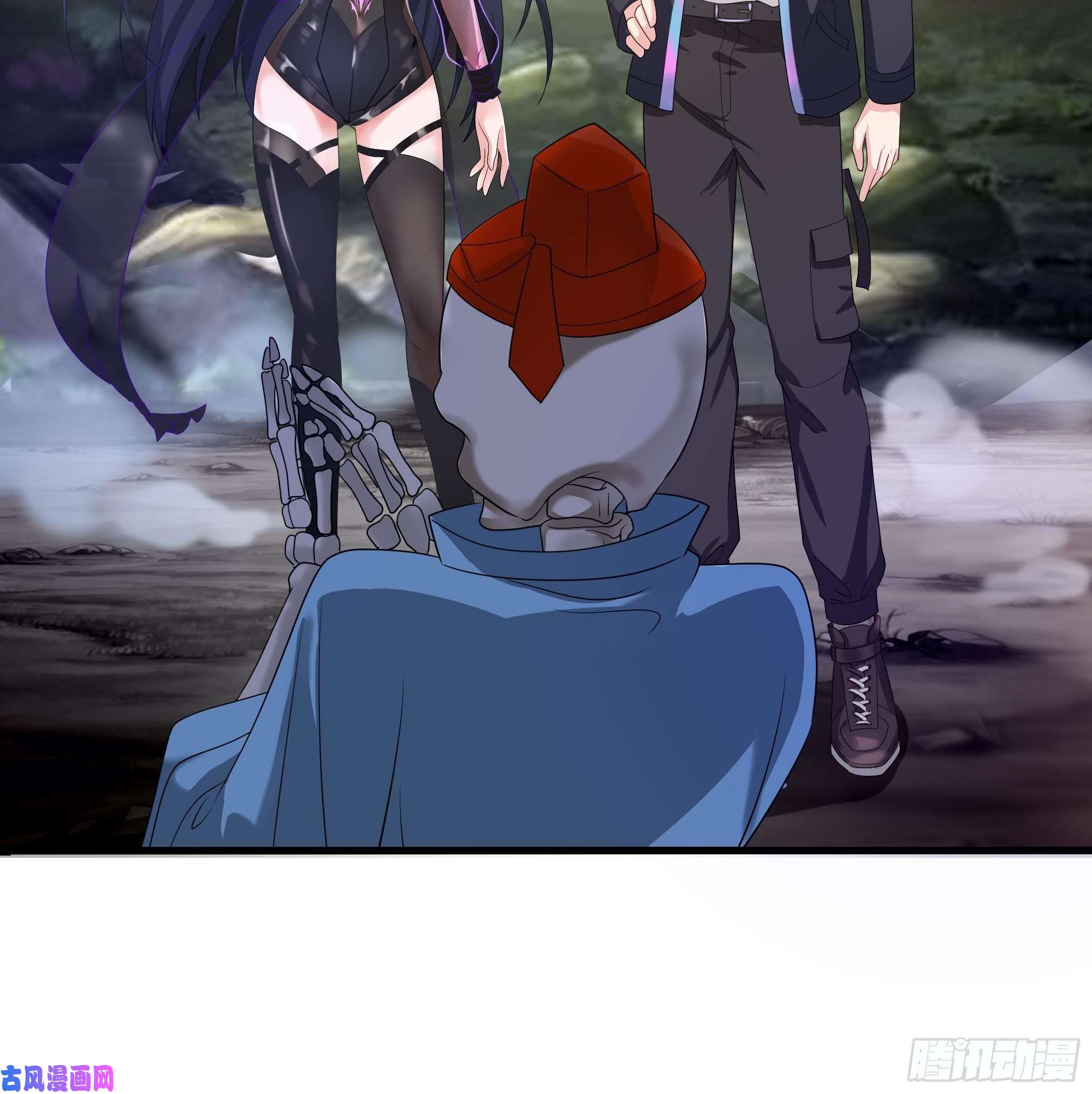 我在地府开后宫第7话 夜魅蛟衣套装