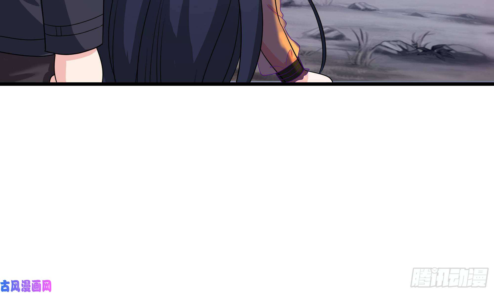 我在地府开后宫第7话 夜魅蛟衣套装